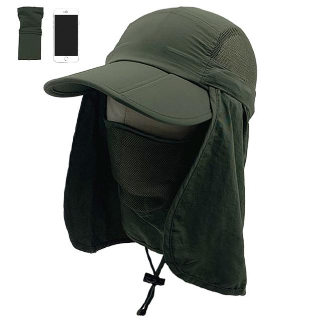 SOBEYO Outdoor Snap Hat featuring a boonie brim and ear neck cover, ideal for sun protection during outdoor activities.