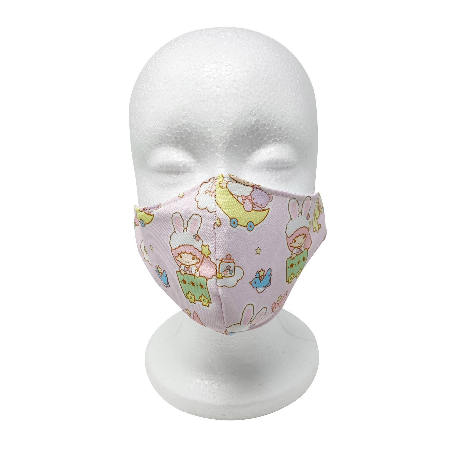 Kids Dream Fashion Mask 2020 Style 31, a colorful and stylish mask designed for children, made from soft cotton and spandex for comfort.