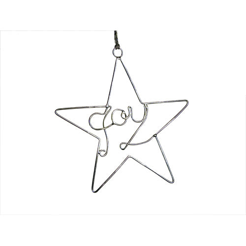 Handmade Recycled Wire Joy Star Ornament, eco-friendly holiday decor from India.