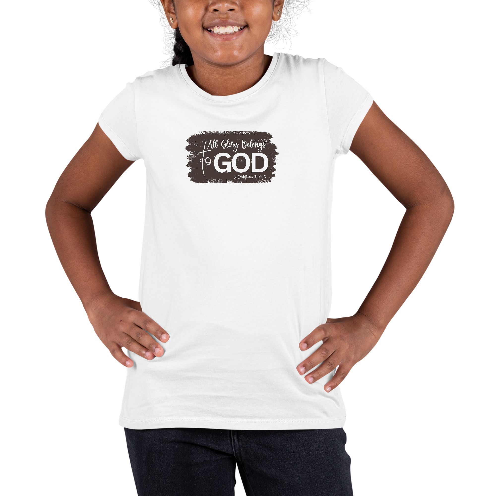 Youth short sleeve graphic t-shirt in brown featuring 'All Glory Belongs to God' illustration, made from soft preshrunk cotton.