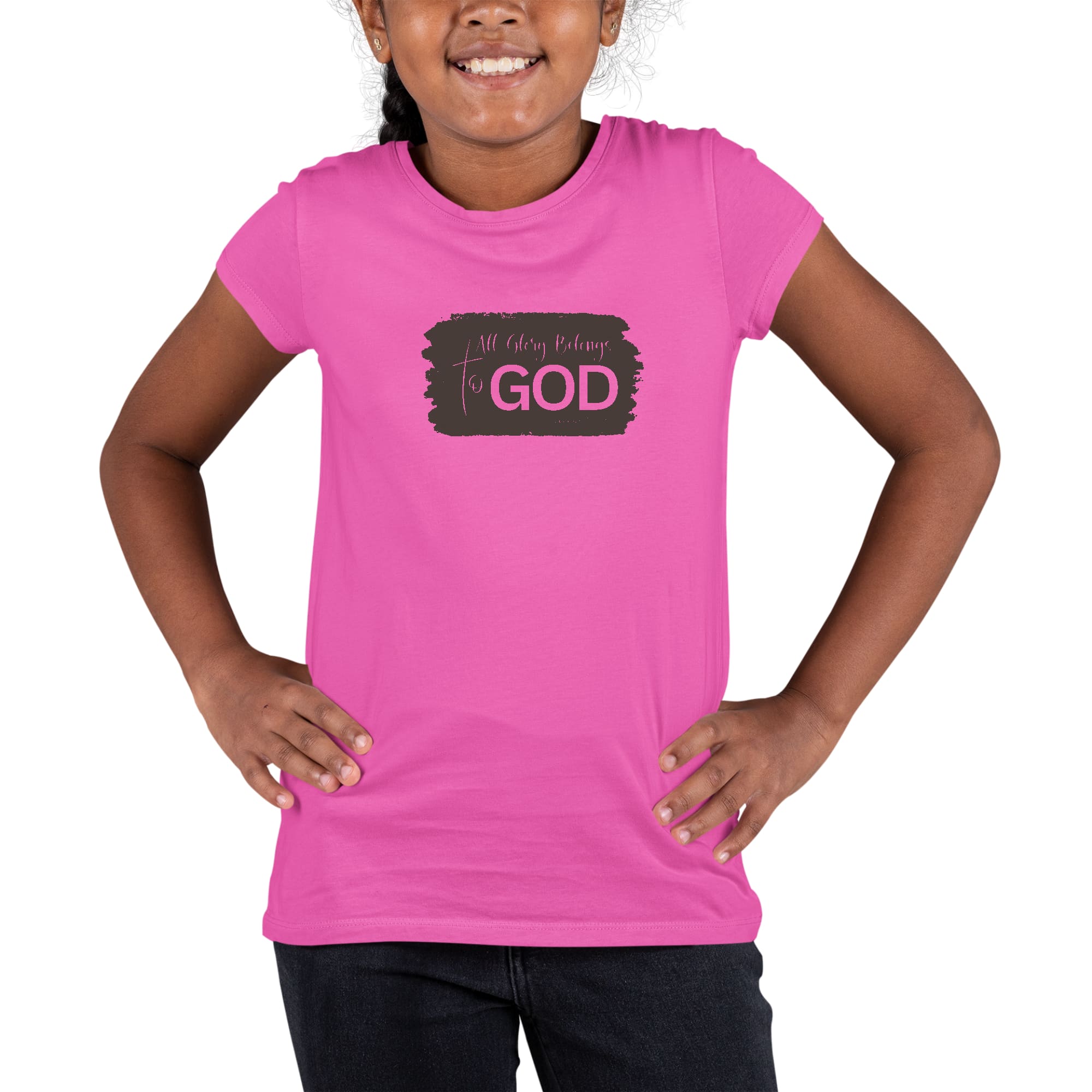 Youth short sleeve graphic t-shirt in brown featuring 'All Glory Belongs to God' illustration, made from soft preshrunk cotton.