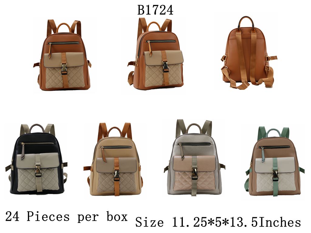 Backpack B1724 featuring a durable design, spacious compartments, and padded straps, ideal for daily use and travel.