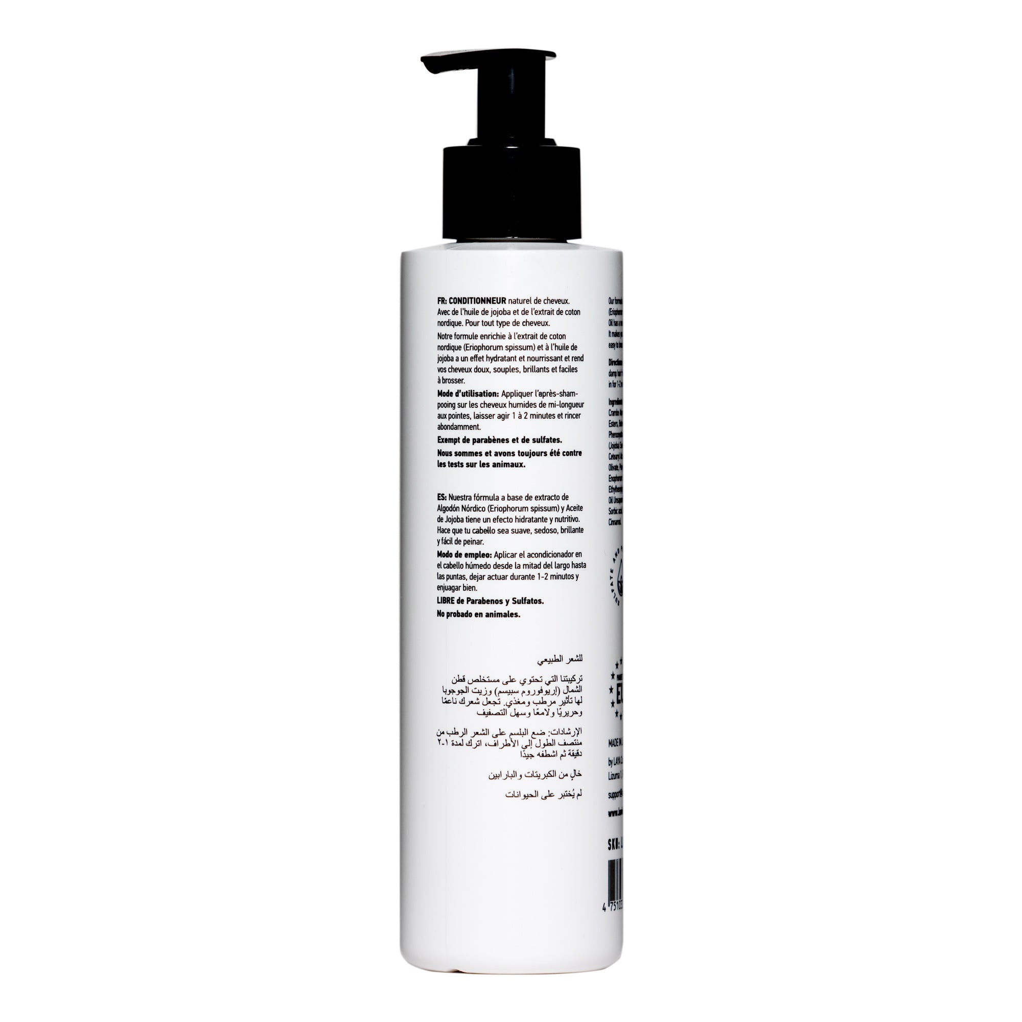 Nordic Cotton Conditioner bottle with natural ingredients, showcasing its gentle formula for all hair types.