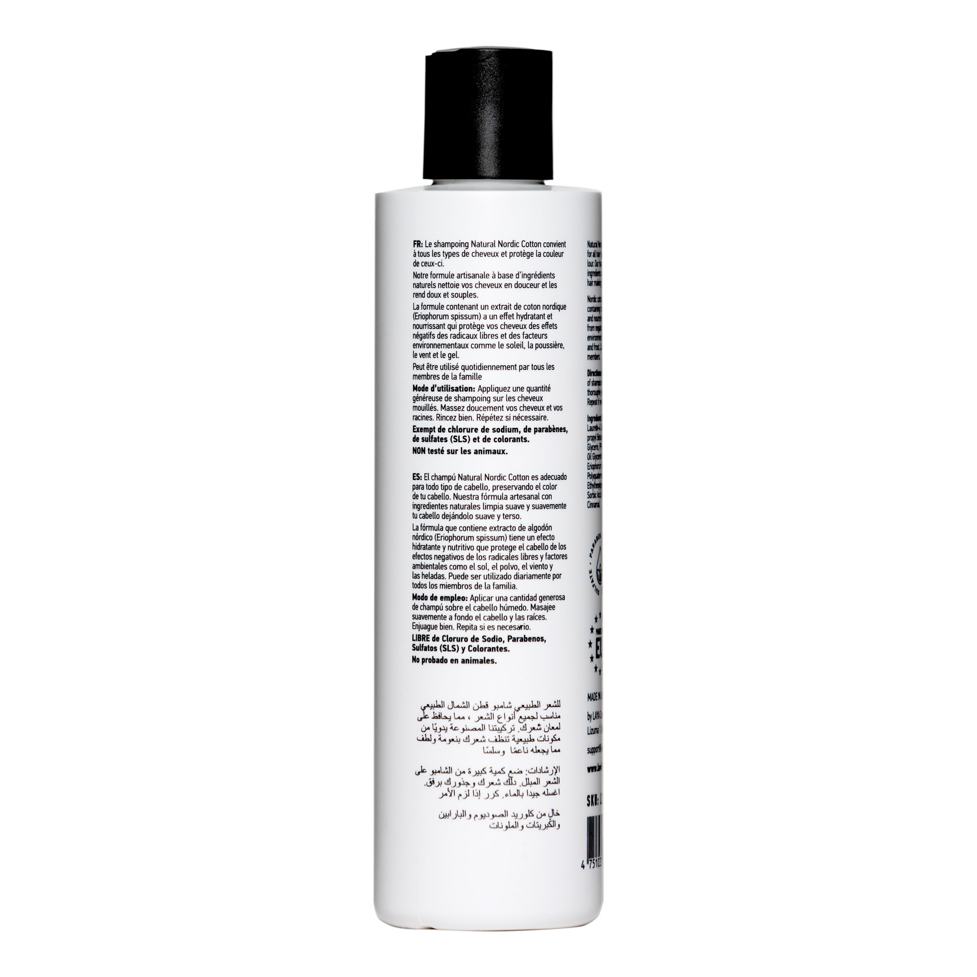 Nordic Cotton Shampoo bottle with natural ingredients, showcasing its gentle formula for all hair types.