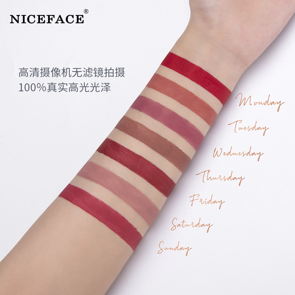 Niceface Weekly Lip Gloss set featuring 7 velvet matte shades in elegant packaging.