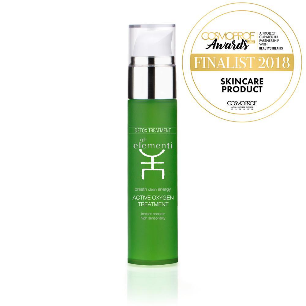 Active Oxygen Treatment hydro-gel mask in a sleek 50ml container, showcasing its revitalizing properties for skin detoxification.