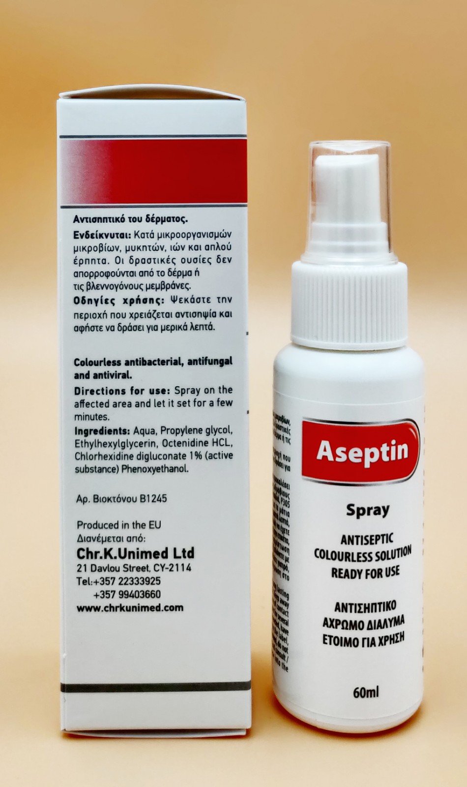 Aseptin Antiseptic Spray bottle, 60 ml, colorless antiseptic solution for skin disinfectant.