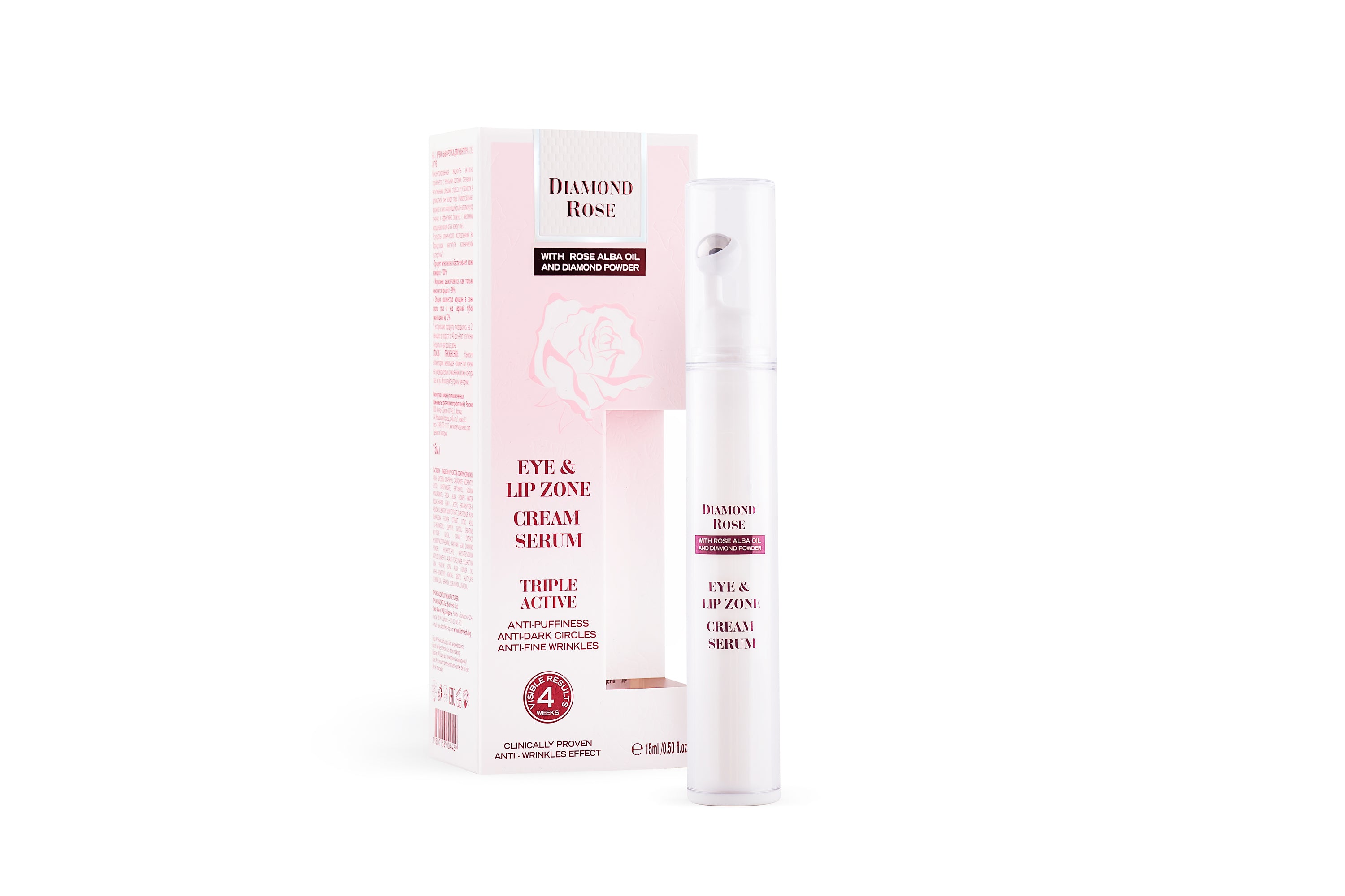 Diamond Rose Biofresh Eye and Lip Zone Cream Serum in a 15 ml container, featuring a roller applicator for easy application.