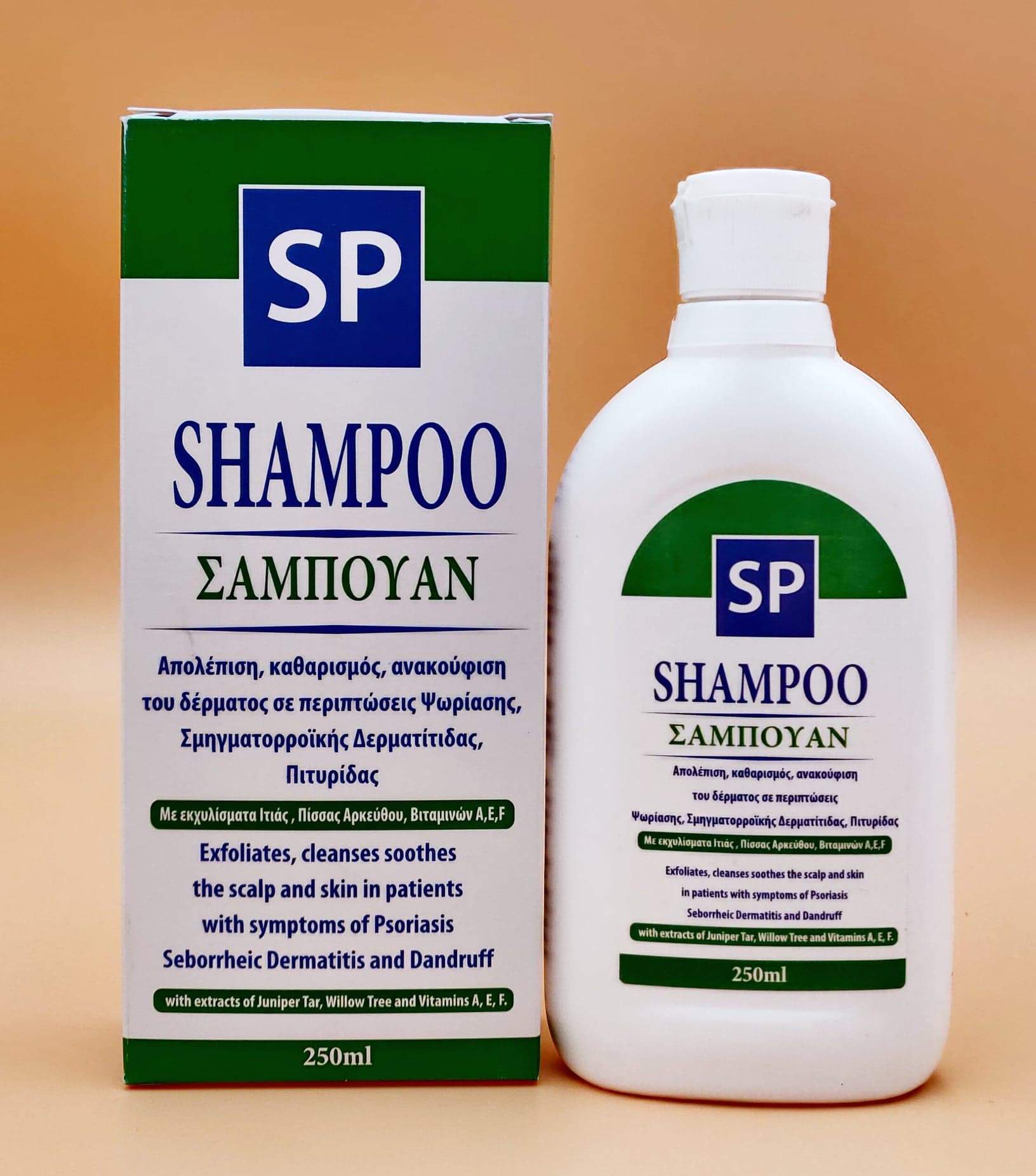 SP Shampoo bottle designed for treating seborrheic dermatitis, psoriasis, and dandruff, featuring natural extracts and vitamins.