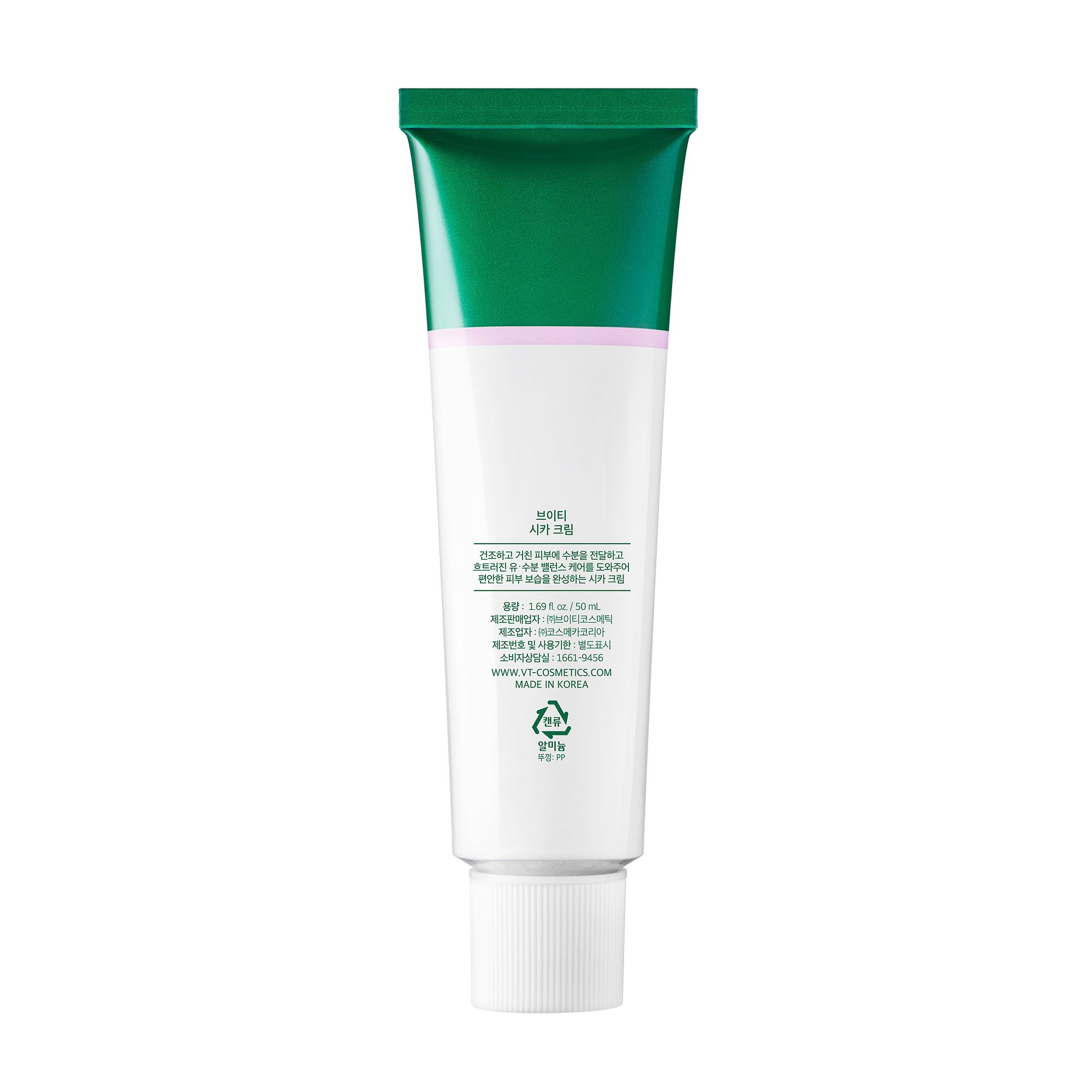 VT CICA Cream in a sleek container, designed for soothing troubled skin with a non-greasy formula.