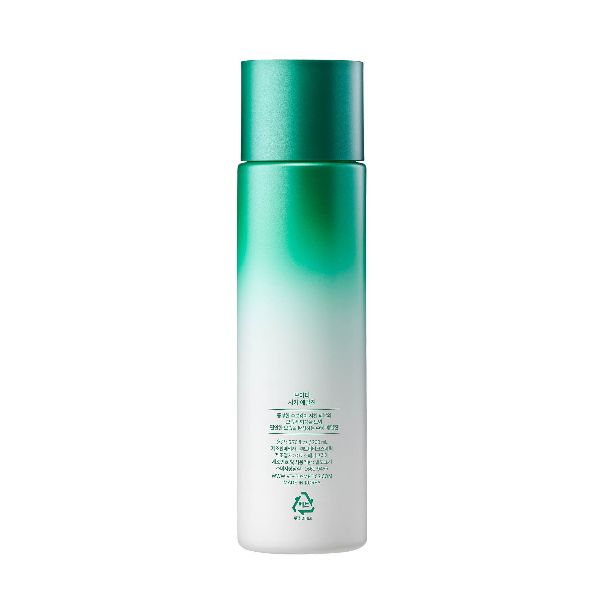 VT CICA Emulsion bottle showcasing its sleek design and label, emphasizing skin care benefits.