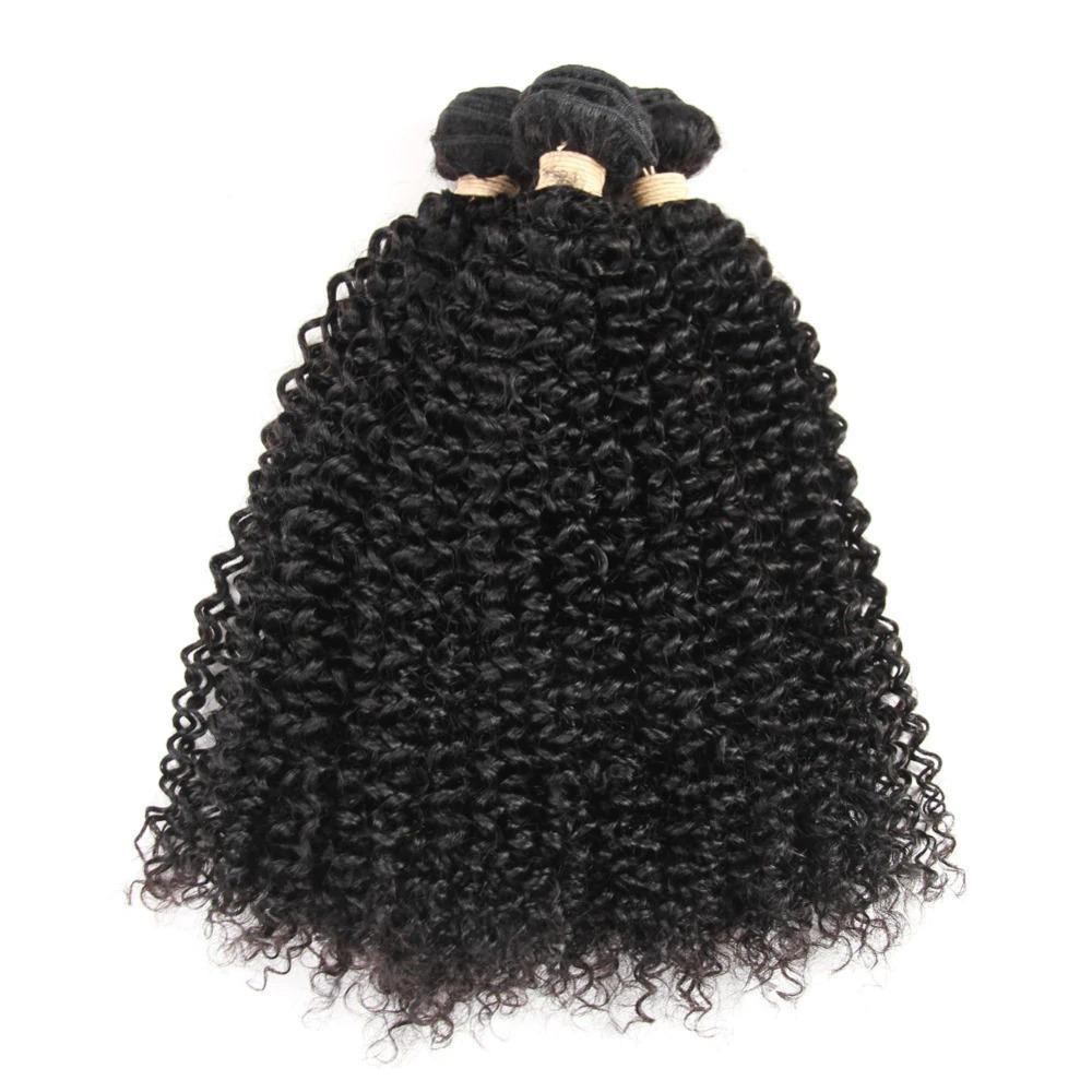 BeuMax 10A Grade 3/4 Kinky Curl hair bundles with a 13x4 frontal, showcasing natural waves and a luxurious texture.