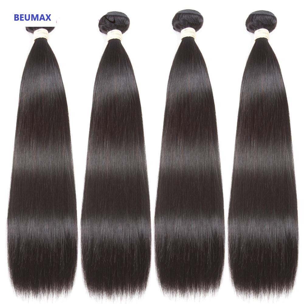 BeuMax 10A Grade 3/4 Straight Hair Bundles with 2x6 Closure, showcasing luxurious, unprocessed virgin human hair in a sleek, straight style.