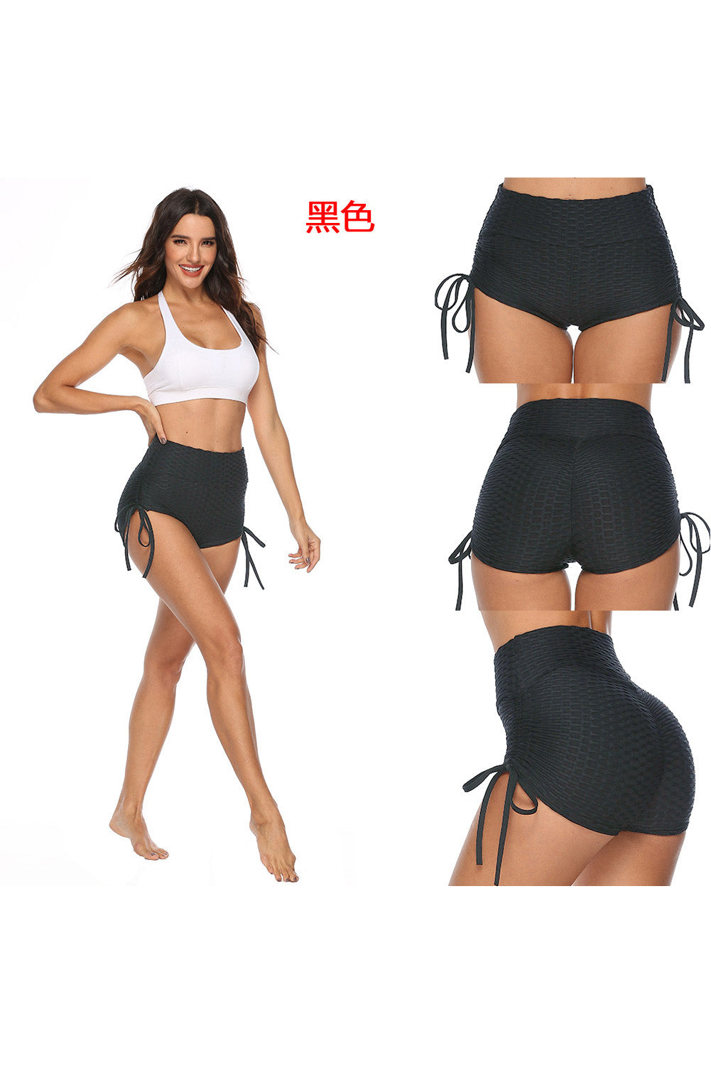 A pair of black butt lifting high waist yoga shorts displayed on a flat surface, showcasing their stylish design and high-quality fabric.