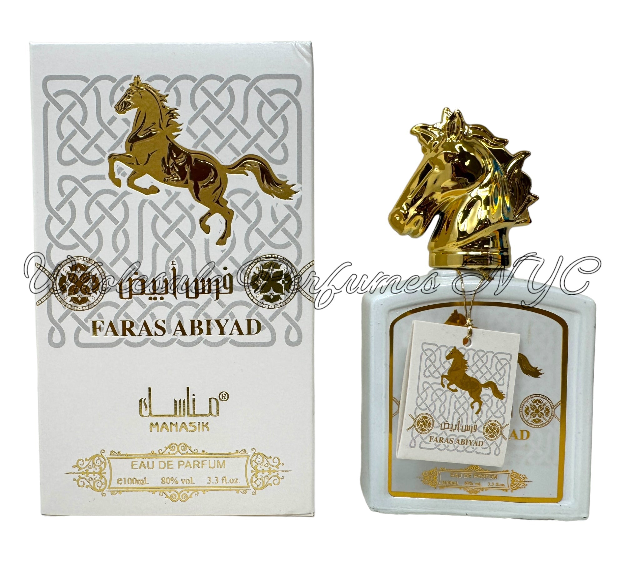 Elegant bottle of Faras Abiyad for Women Eau de Parfum, part of the Manasik Collection, showcasing its sophisticated design.