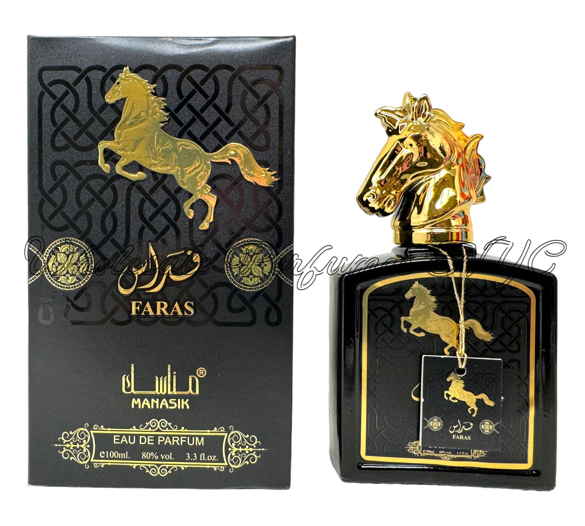 Faras for Men Eau de Parfum Spray, 3.4oz bottle from the Manasik Collection, elegantly designed with a sophisticated look.