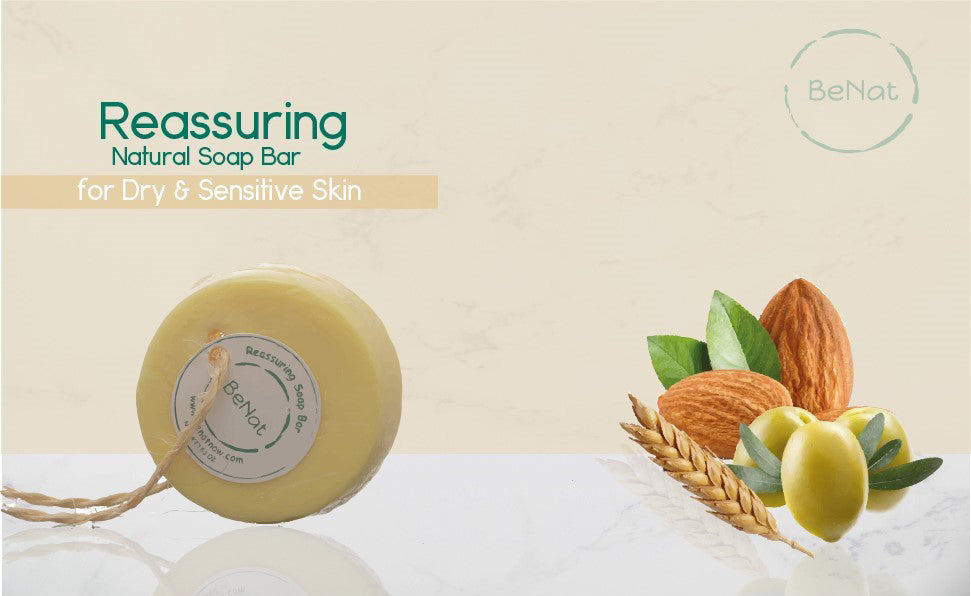 Skin-Soothing Bar Set featuring artisanal soap bars with natural ingredients for cleansing and nourishing skin.