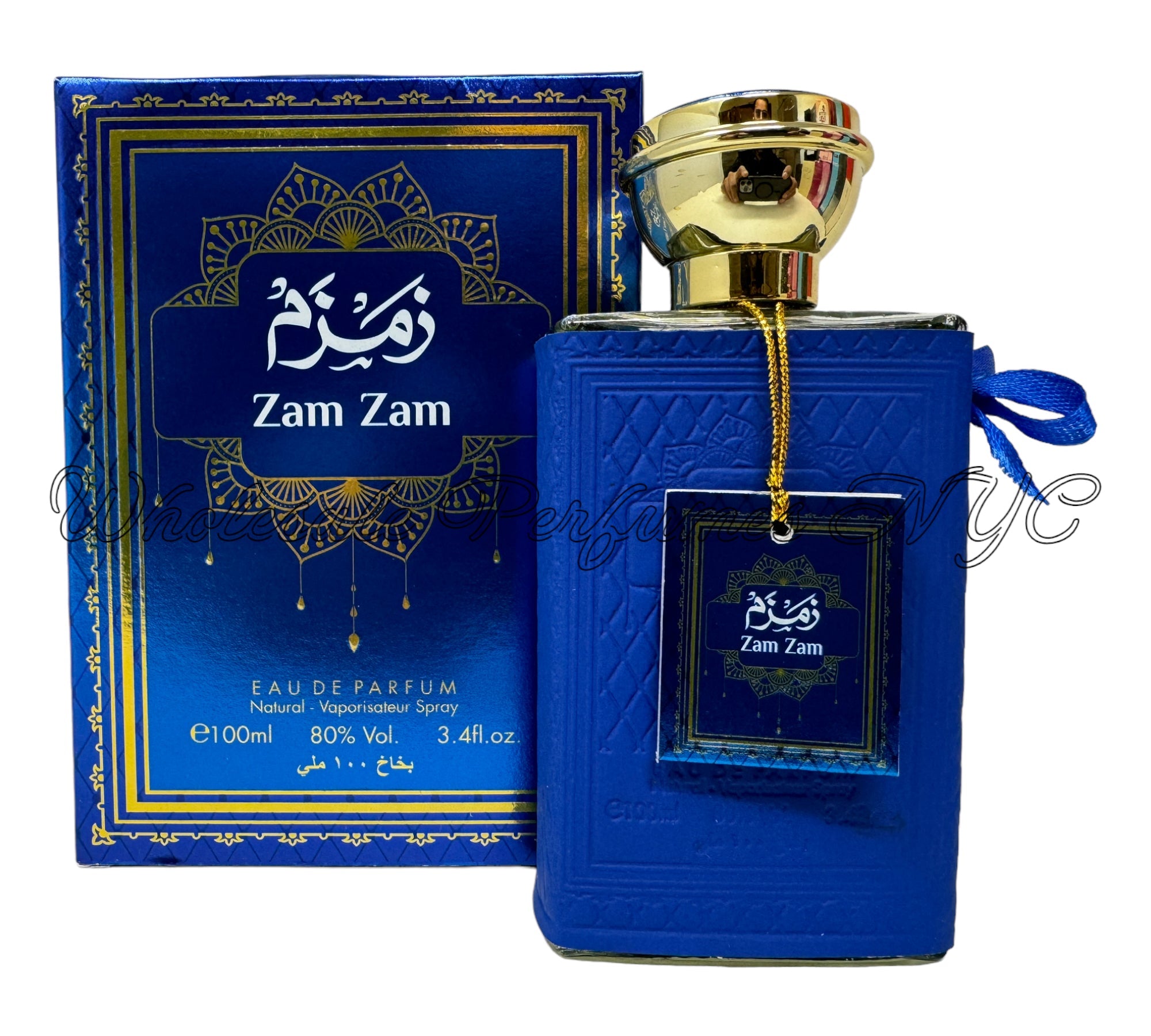 Zam Zam for Men Eau de Parfum Spray by Al Sheikh, 3.4oz bottle elegantly designed for modern men.