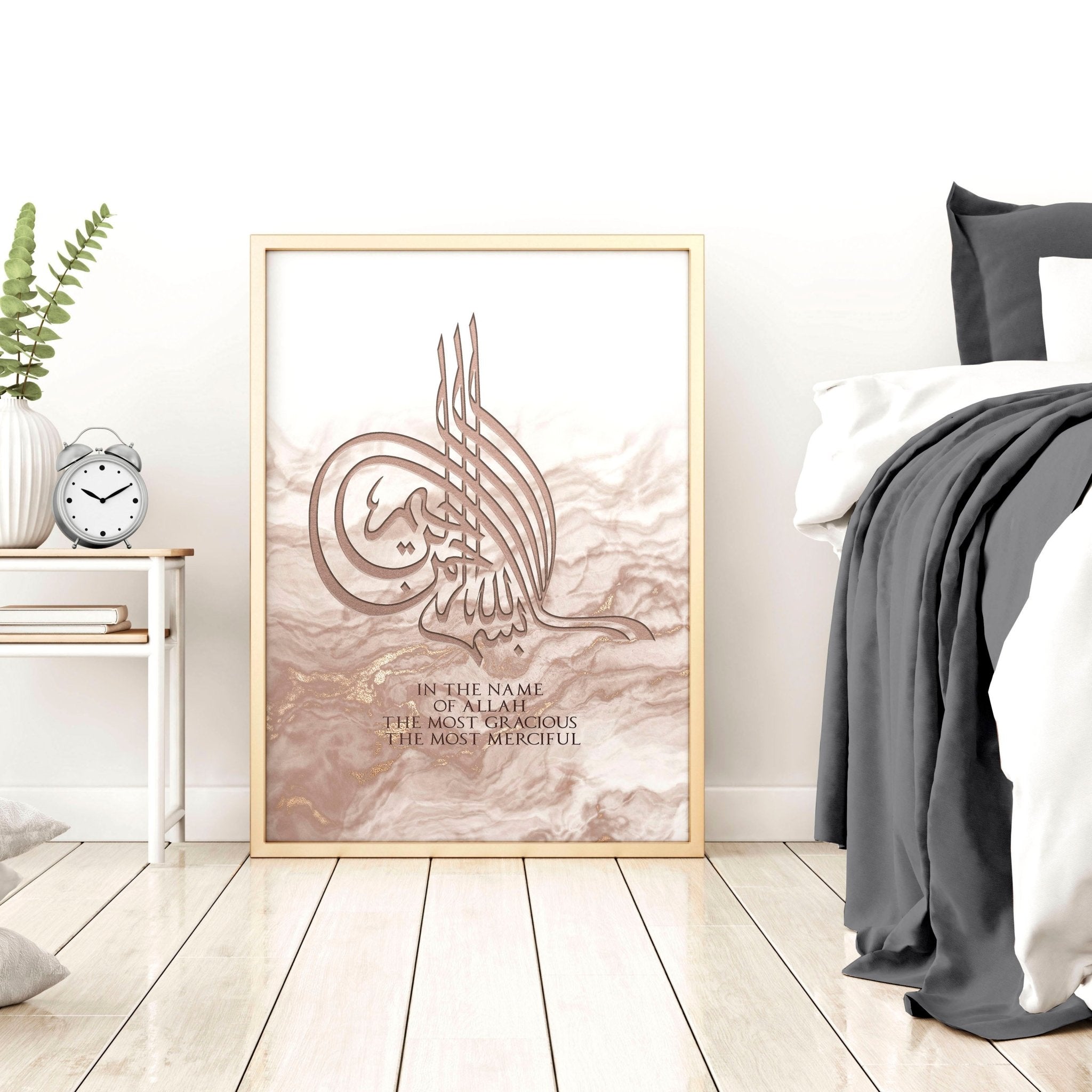 Elegant Arabic wall art print featuring a marble texture background with intricate rose gold accents, perfect for Eid celebrations.