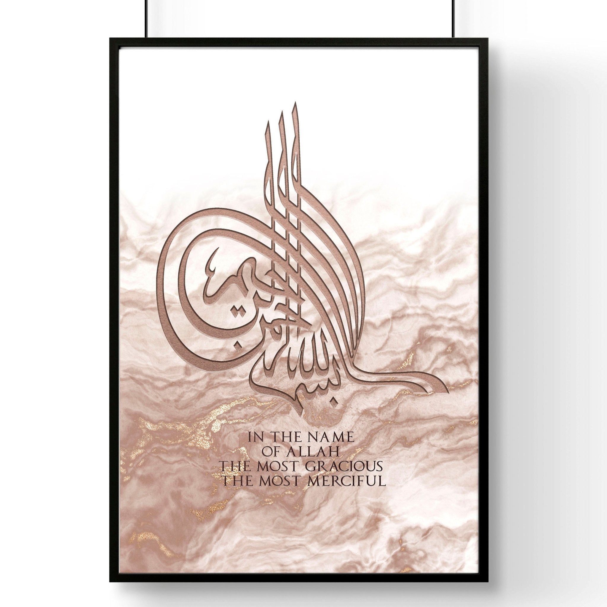 Elegant Arabic wall art print featuring a marble texture background with intricate rose gold accents, perfect for Eid celebrations.