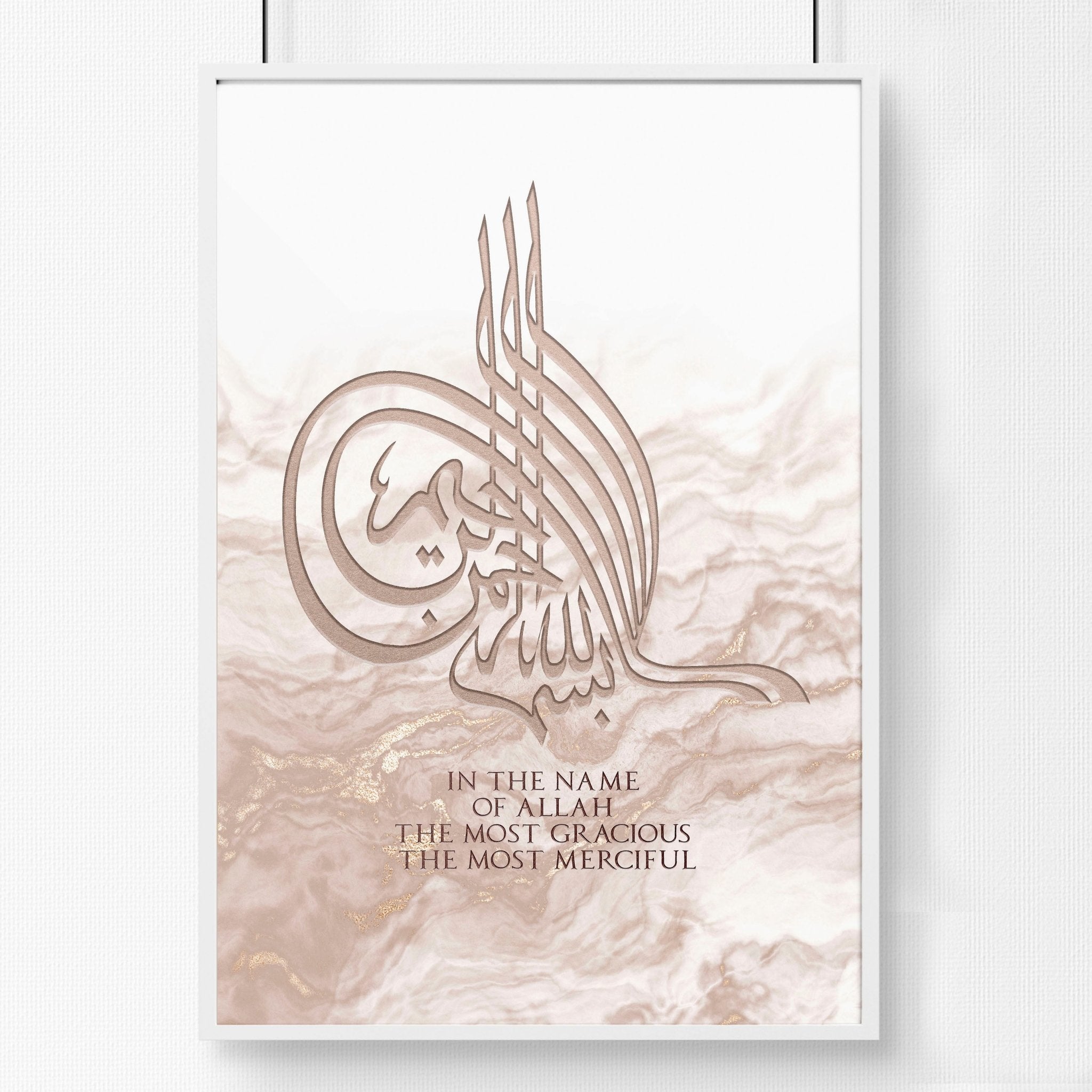 Elegant Arabic wall art print featuring a marble texture background with intricate rose gold accents, perfect for Eid celebrations.