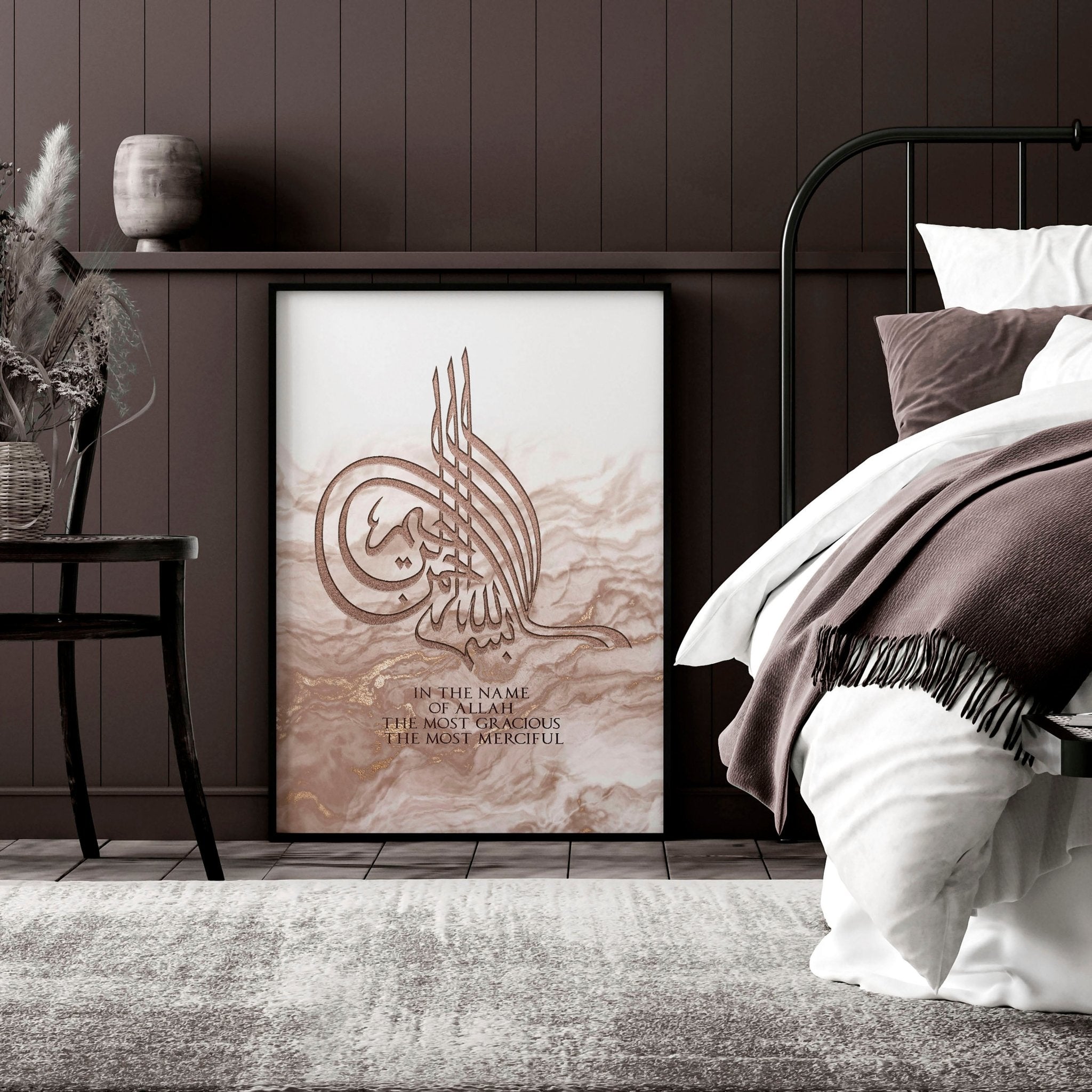 Elegant Arabic wall art print featuring a marble texture background with intricate rose gold accents, perfect for Eid celebrations.