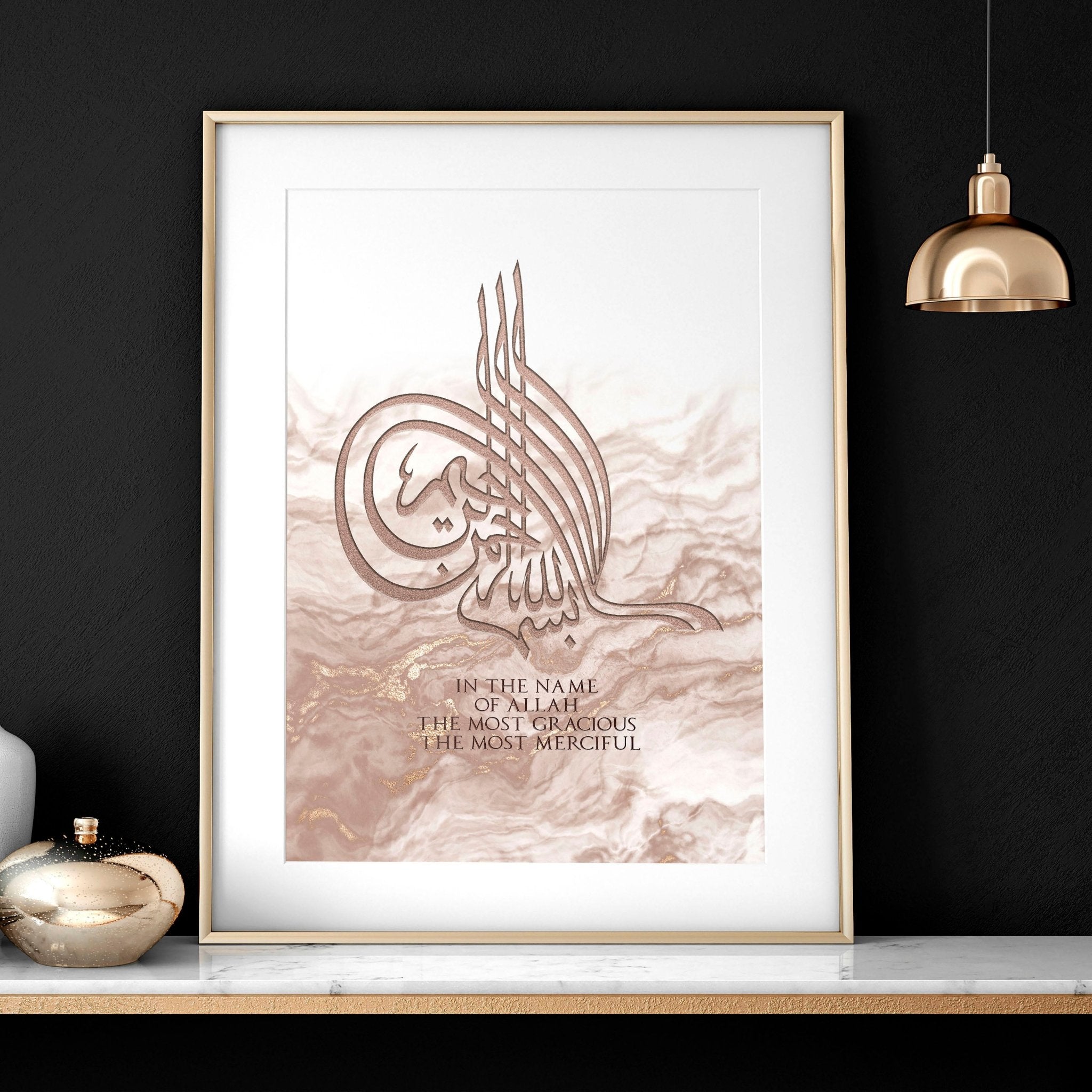 Elegant Arabic wall art print featuring a marble texture background with intricate rose gold accents, perfect for Eid celebrations.