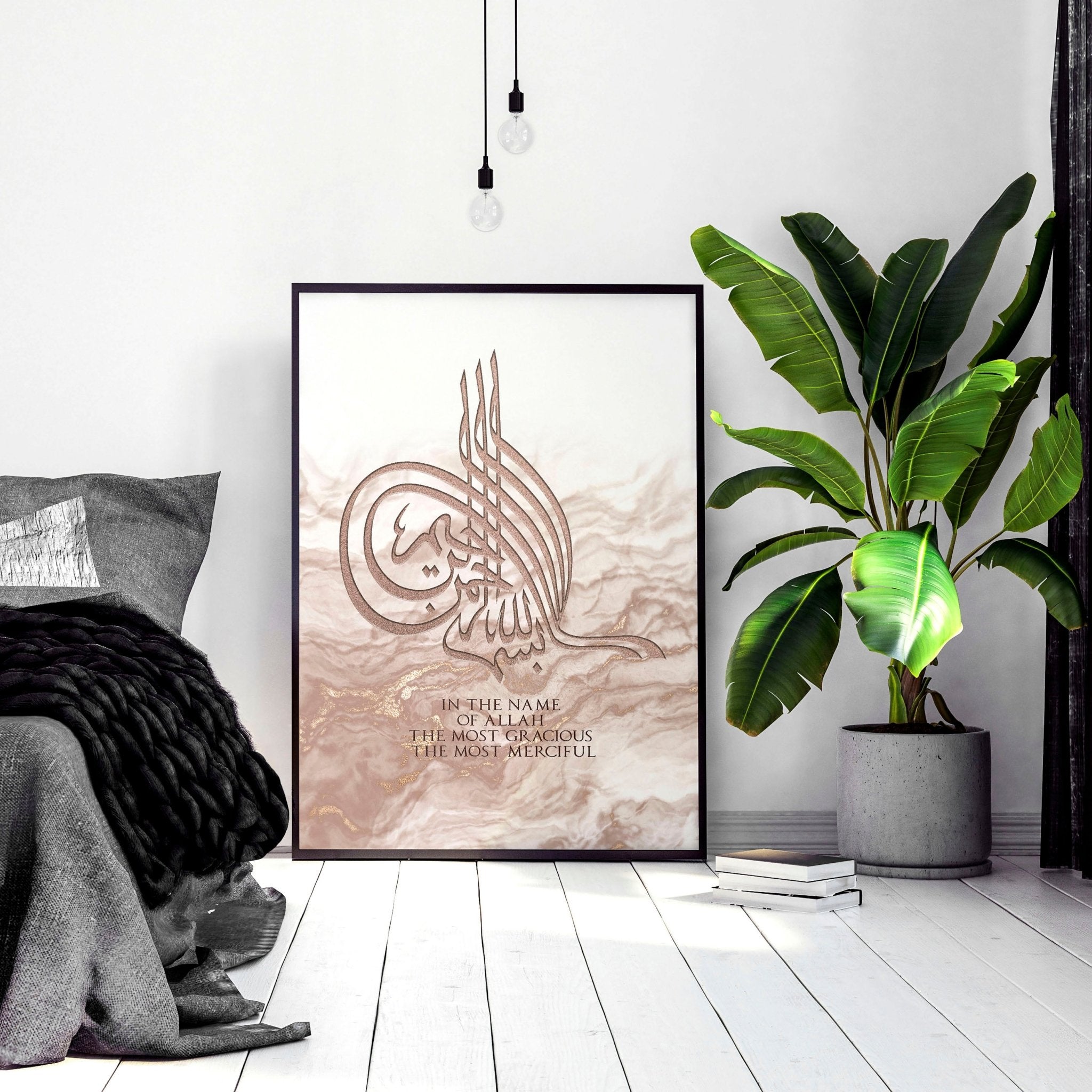 Elegant Arabic wall art print featuring a marble texture background with intricate rose gold accents, perfect for Eid celebrations.