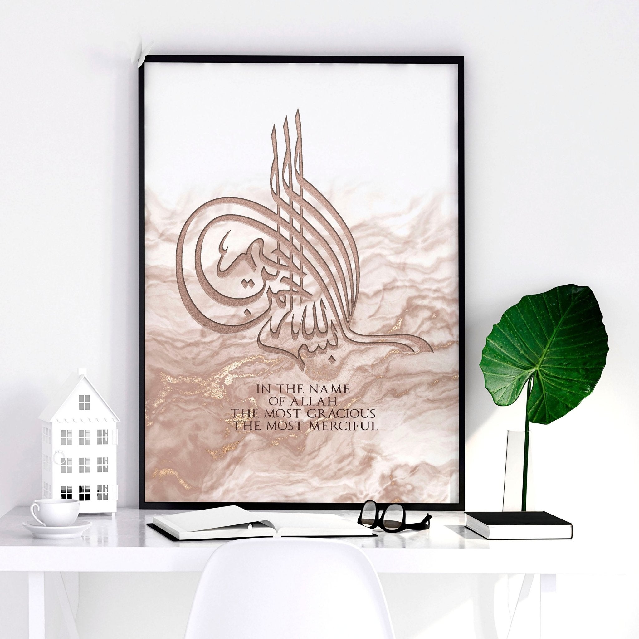 Elegant Arabic wall art print featuring a marble texture background with intricate rose gold accents, perfect for Eid celebrations.