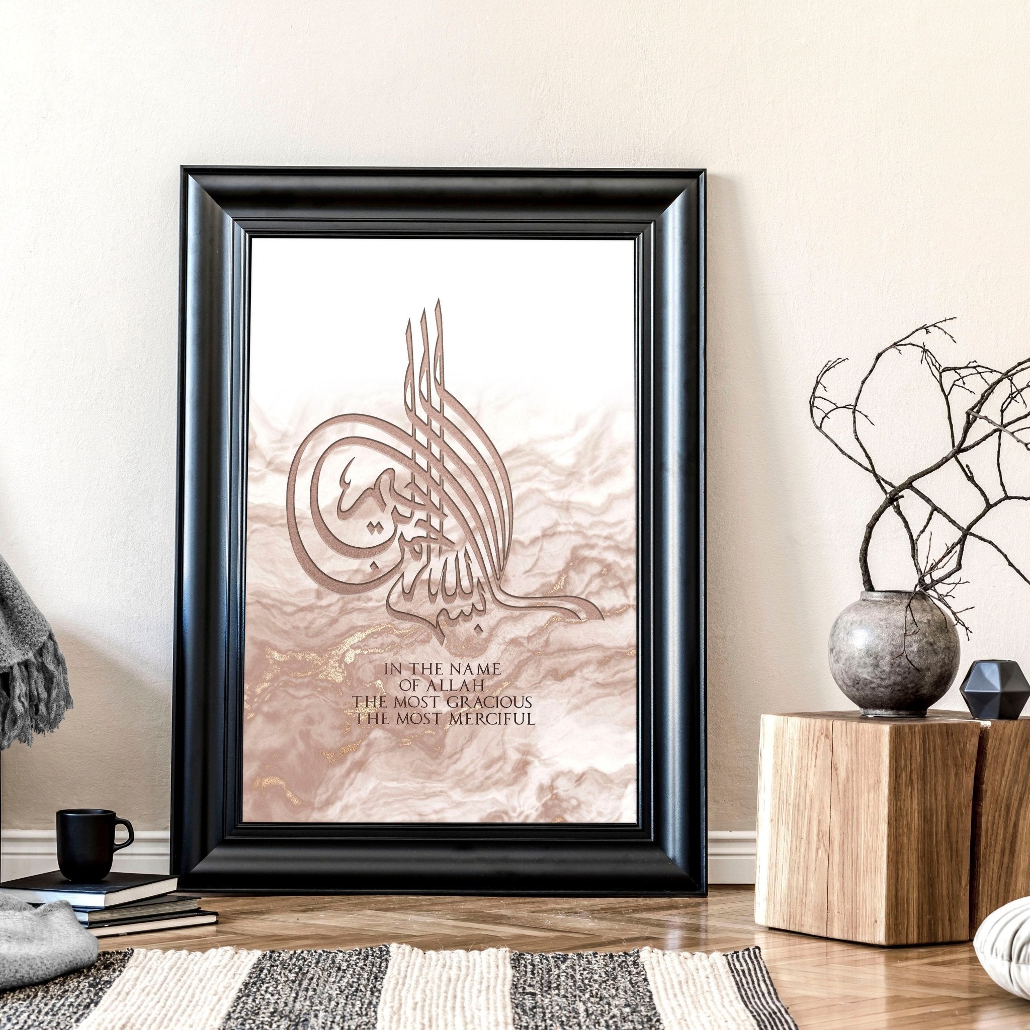 Elegant Arabic wall art print featuring a marble texture background with intricate rose gold accents, perfect for Eid celebrations.