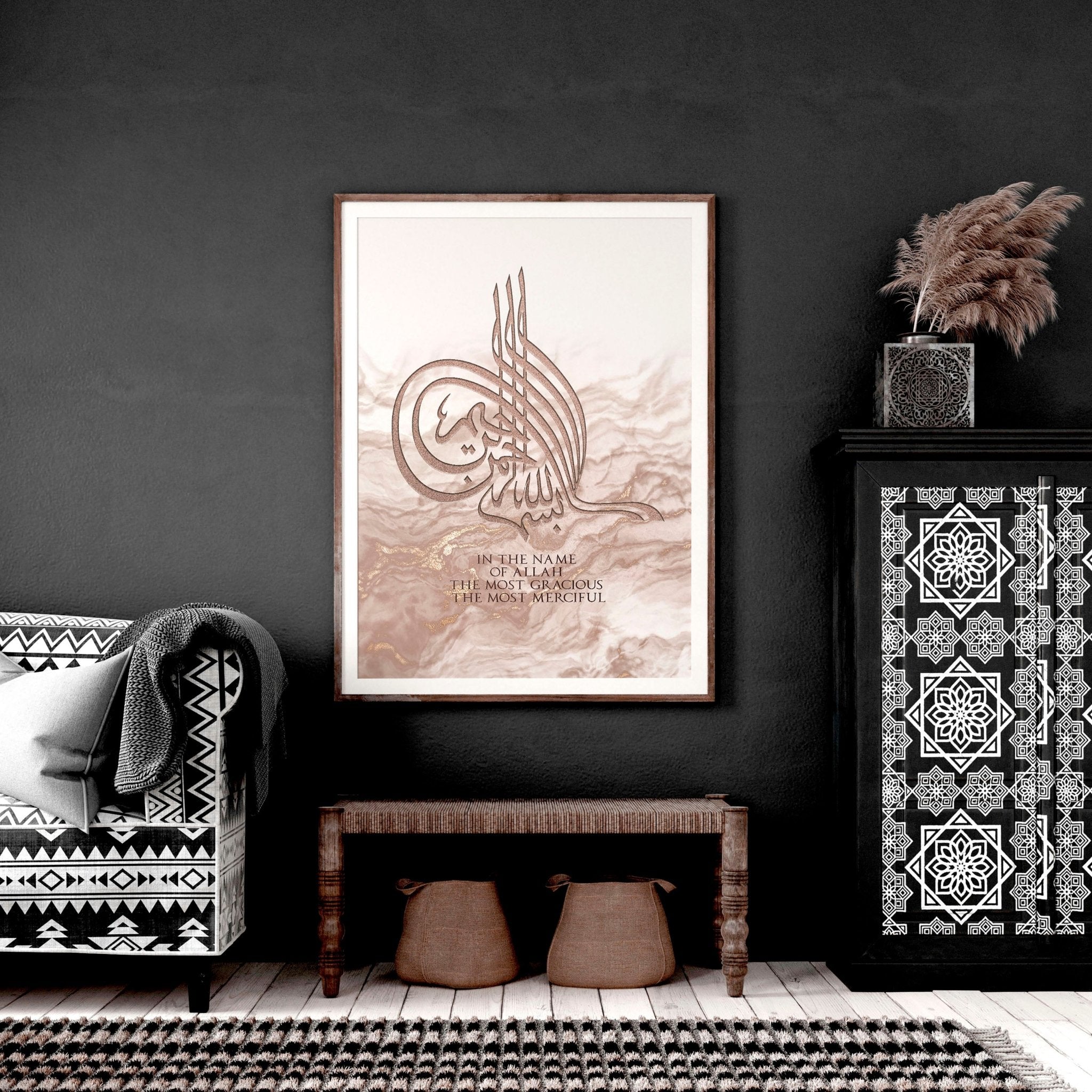 Elegant Arabic wall art print featuring a marble texture background with intricate rose gold accents, perfect for Eid celebrations.