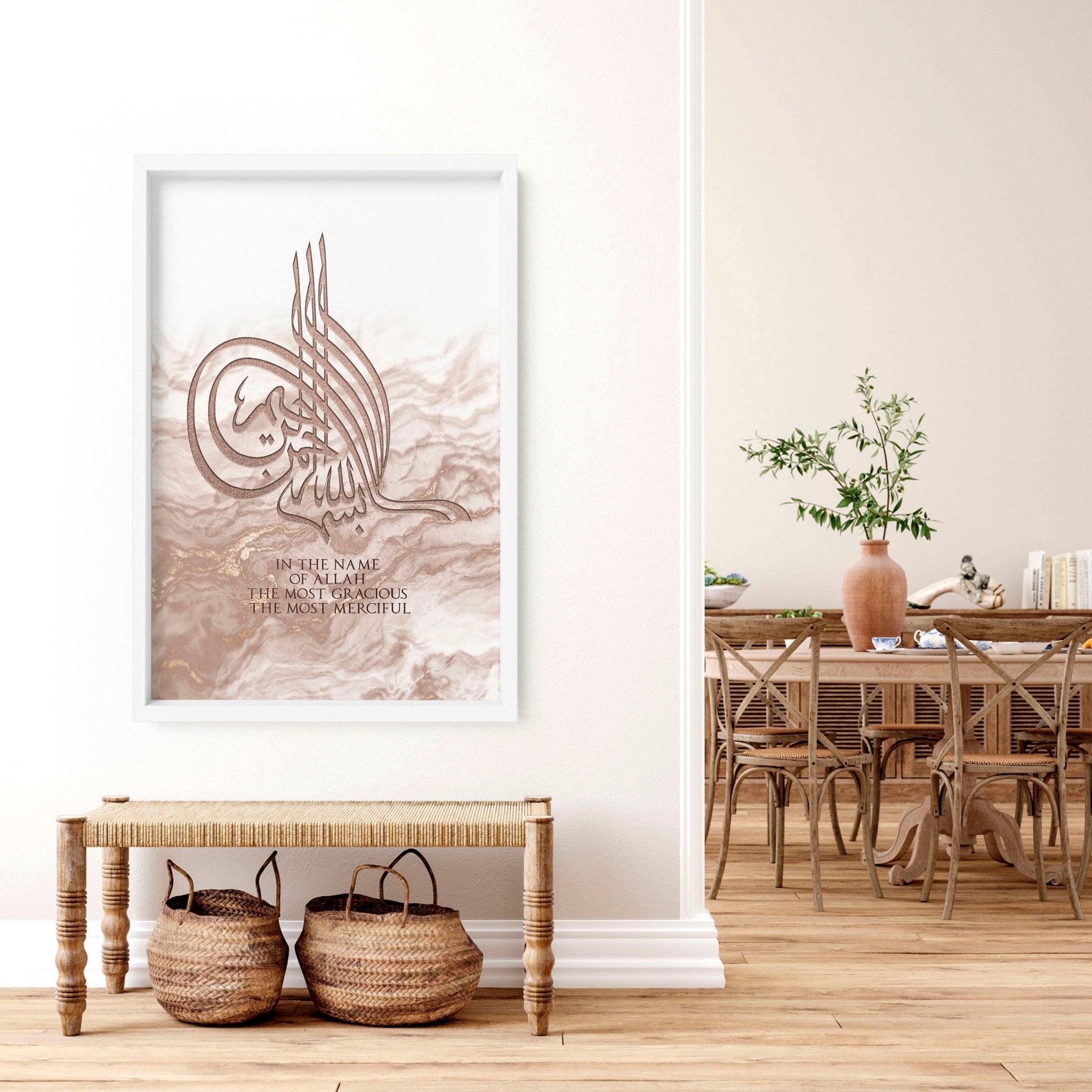 Elegant Arabic wall art print featuring a marble texture background with intricate rose gold accents, perfect for Eid celebrations.