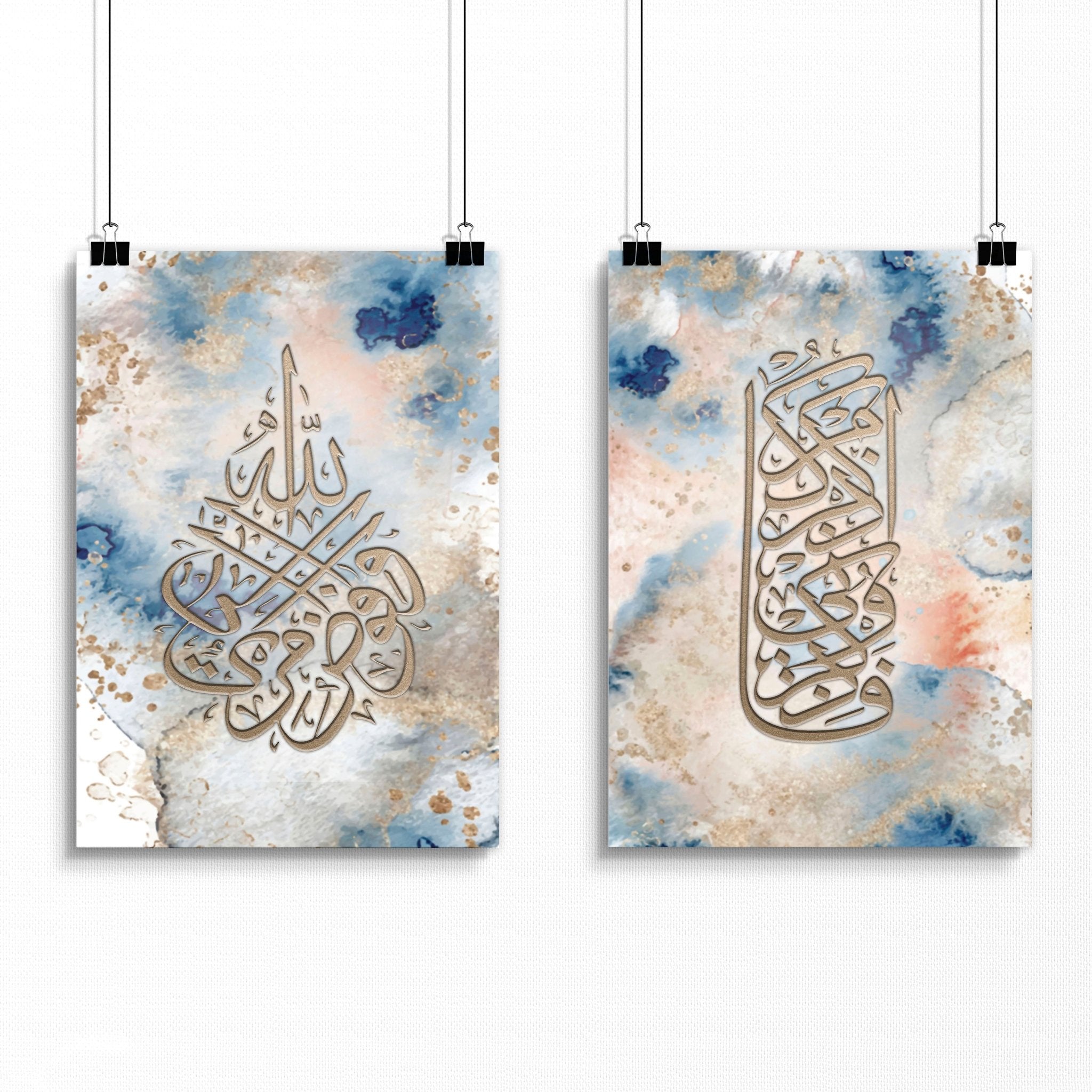 Set of 2 Islamic wall art prints featuring intricate Arabic calligraphy in Peach and Blue colors, perfect for home decoration.