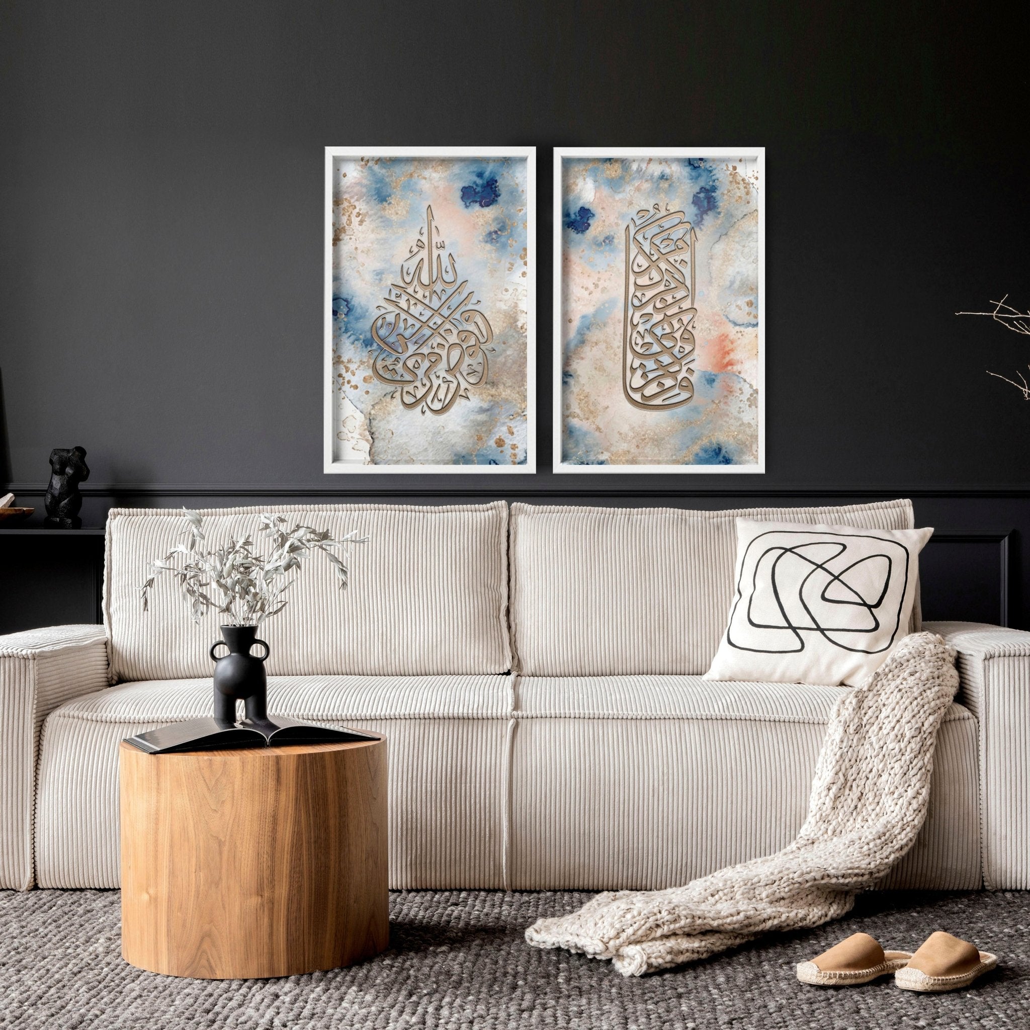 Set of 2 Islamic wall art prints featuring intricate Arabic calligraphy in Peach and Blue colors, perfect for home decoration.