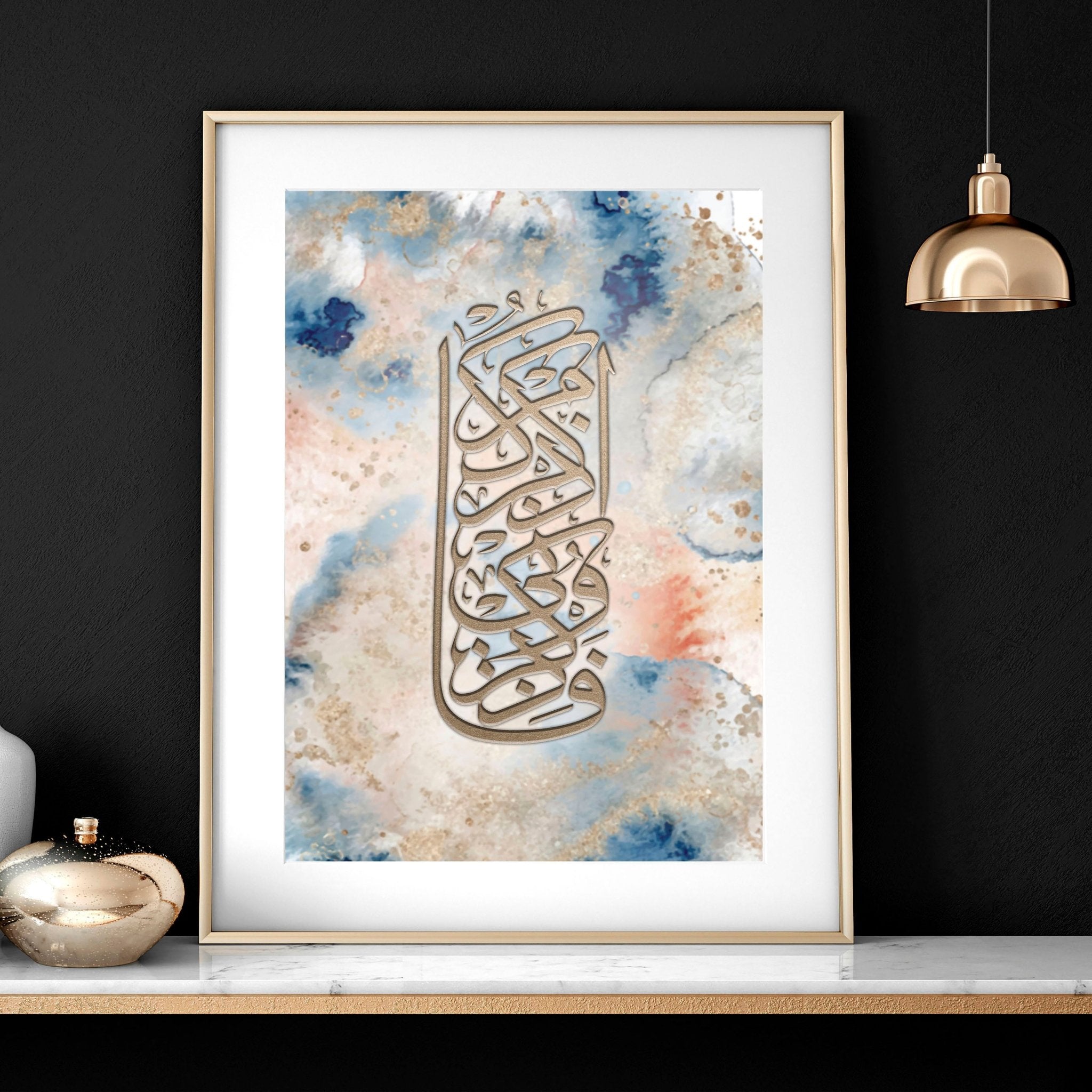 Set of 2 Islamic wall art prints featuring intricate Arabic calligraphy in Peach and Blue colors, perfect for home decoration.