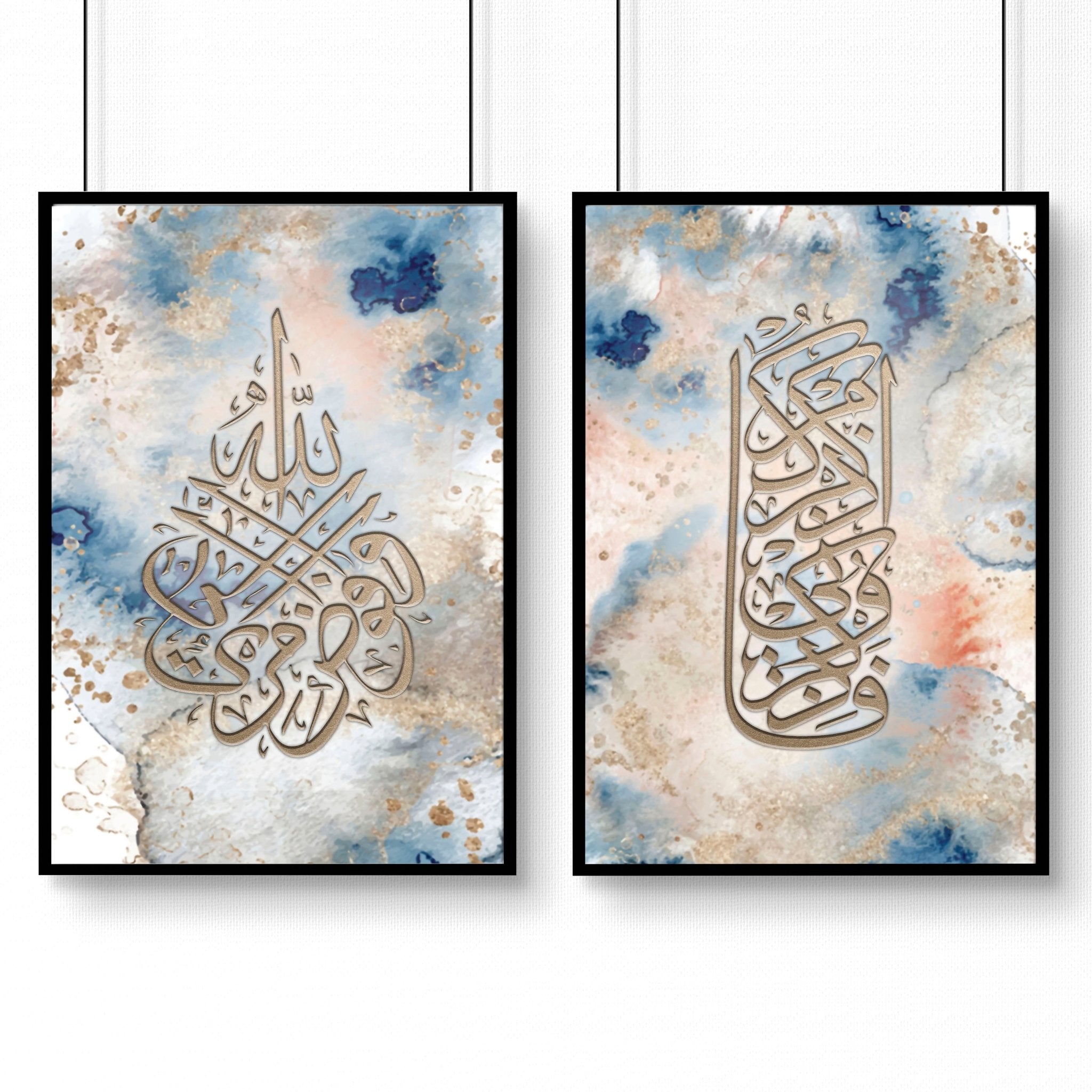 Set of 2 Islamic wall art prints featuring intricate Arabic calligraphy in Peach and Blue colors, perfect for home decoration.