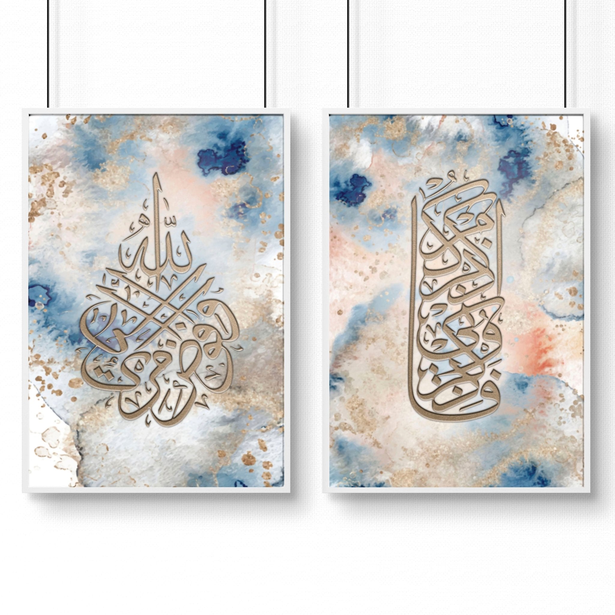 Set of 2 Islamic wall art prints featuring intricate Arabic calligraphy in Peach and Blue colors, perfect for home decoration.