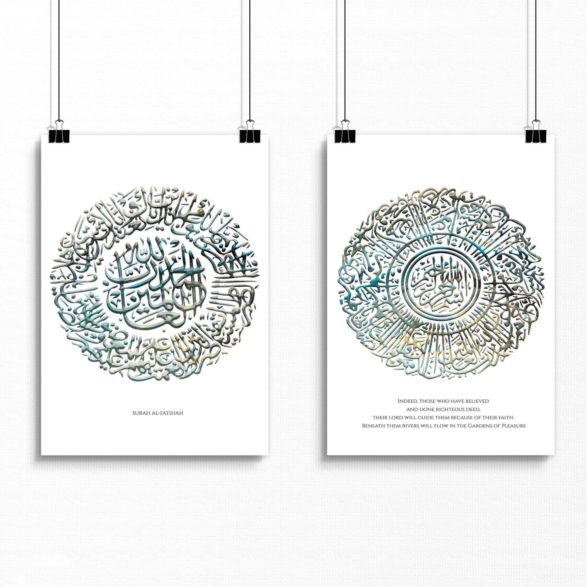 Set of 2 teal Islamic wall art prints featuring intricate calligraphy, perfect for home decoration.