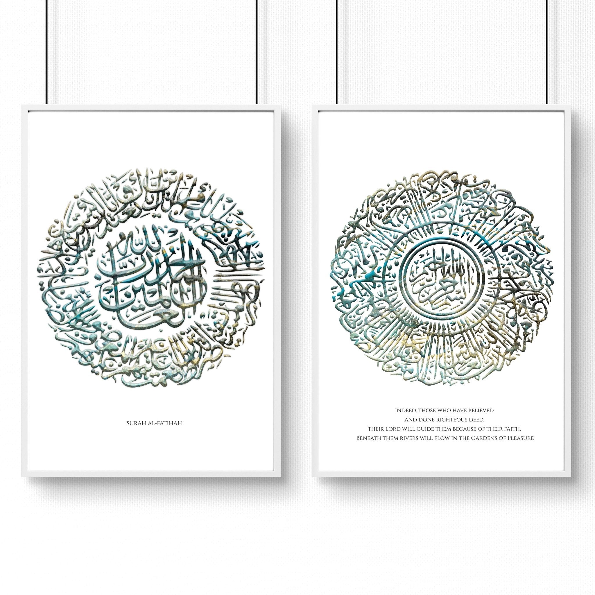 Set of 2 teal Islamic wall art prints featuring intricate calligraphy, perfect for home decoration.