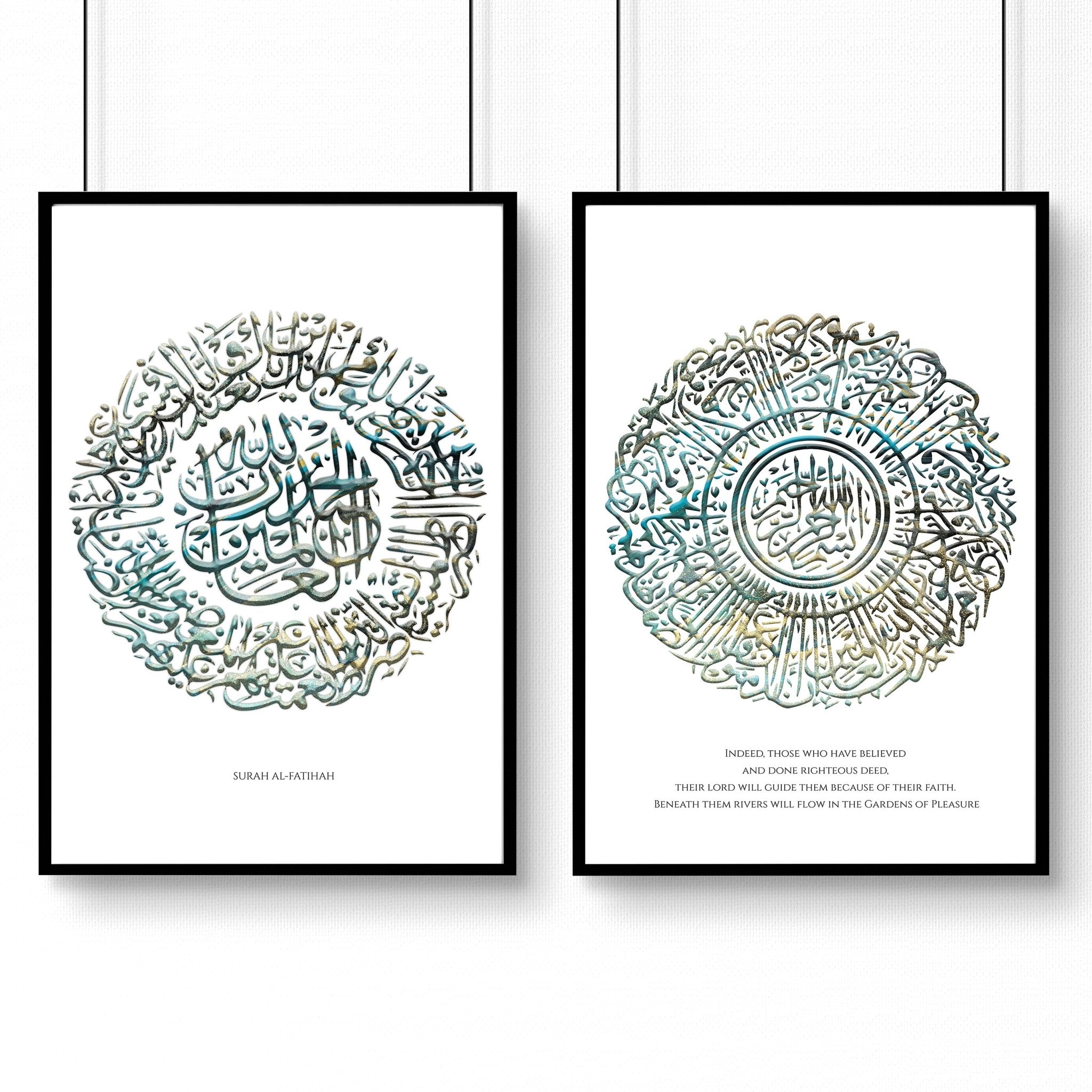 Set of 2 teal Islamic wall art prints featuring intricate calligraphy, perfect for home decoration.