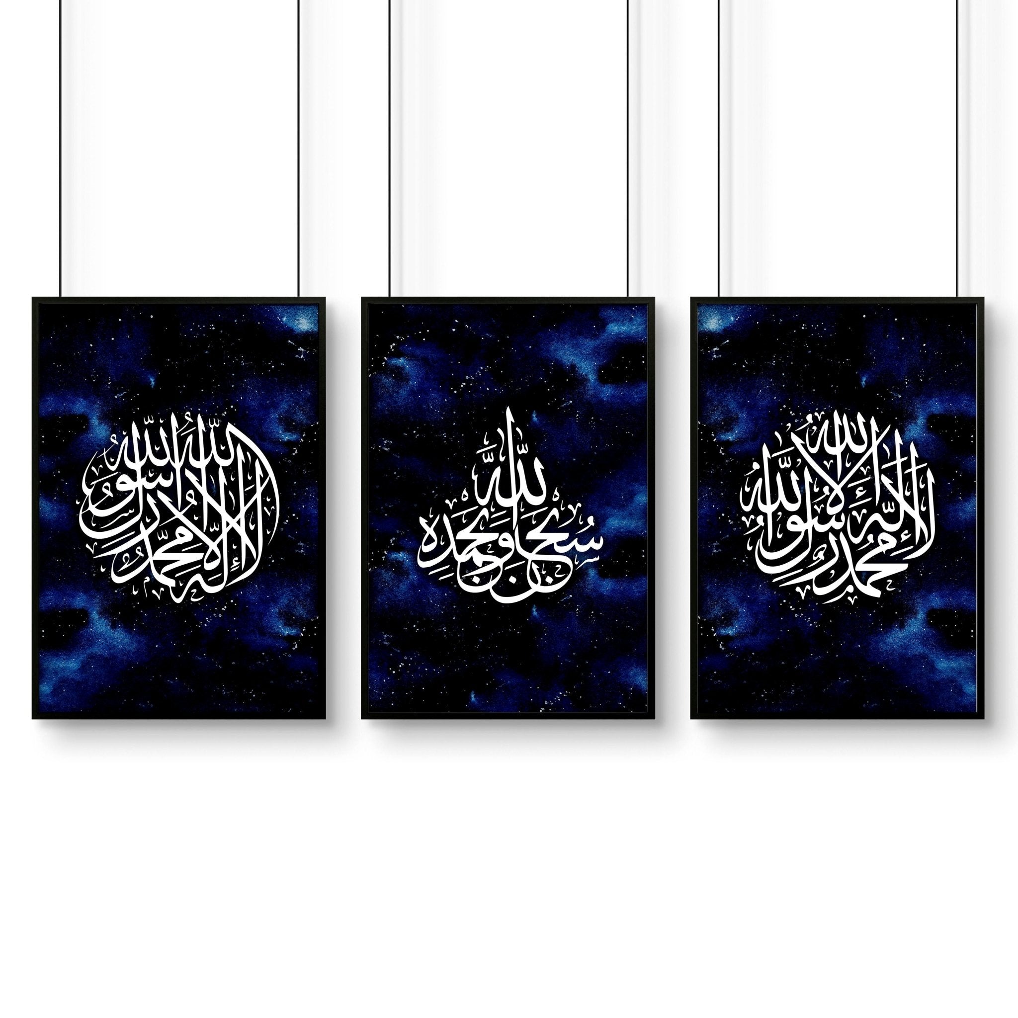 Set of 3 Islamic wall art prints featuring intricate calligraphy in a stunning Night Blue color palette, perfect for home decor.