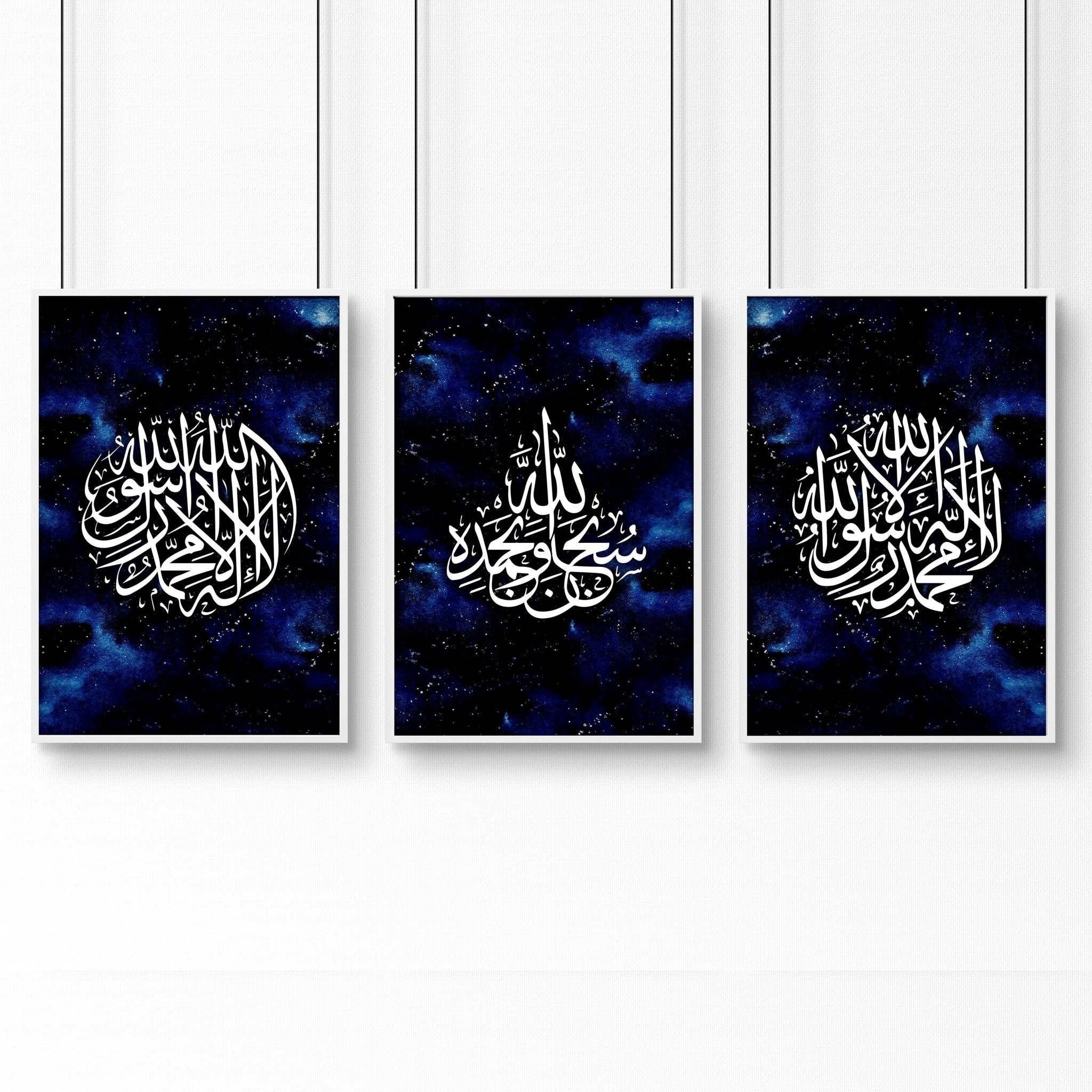 Set of 3 Islamic wall art prints featuring intricate calligraphy in a stunning Night Blue color palette, perfect for home decor.