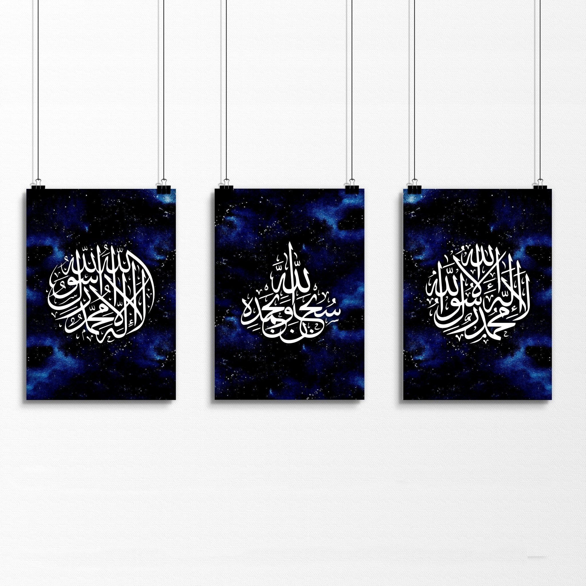 Set of 3 Islamic wall art prints featuring intricate calligraphy in a stunning Night Blue color palette, perfect for home decor.