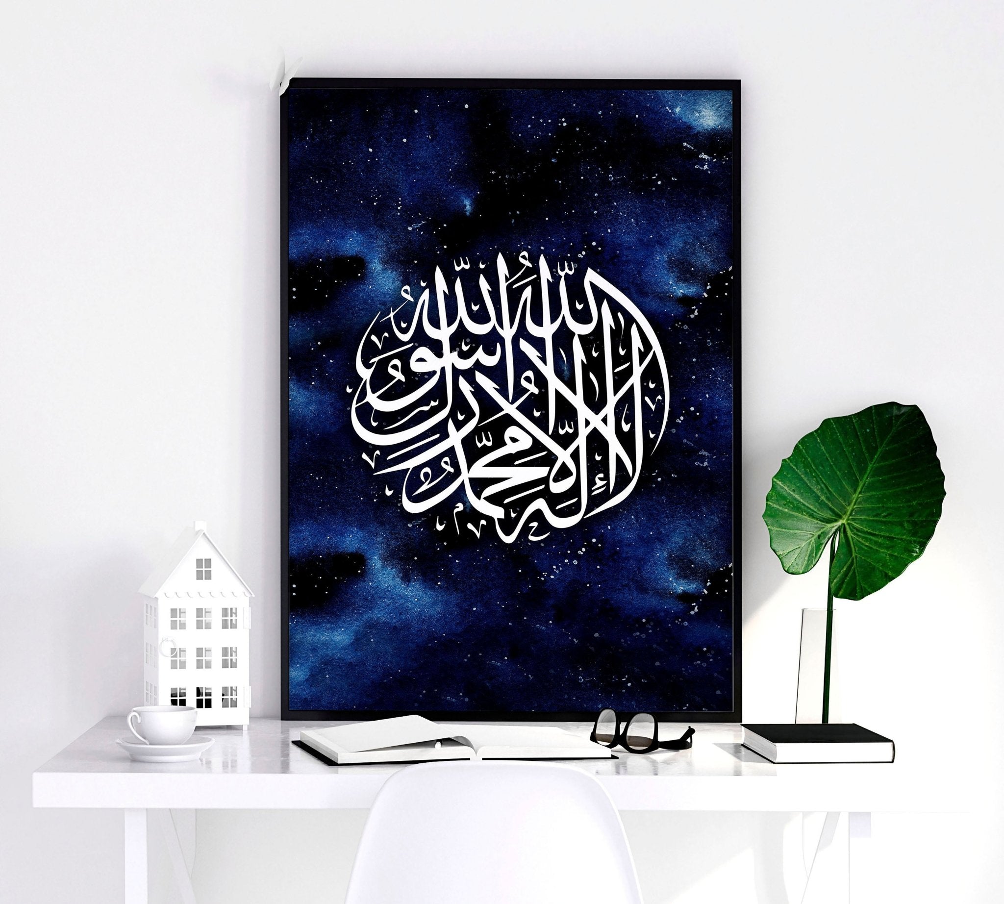 Set of 3 Islamic wall art prints featuring intricate calligraphy in a stunning Night Blue color palette, perfect for home decor.