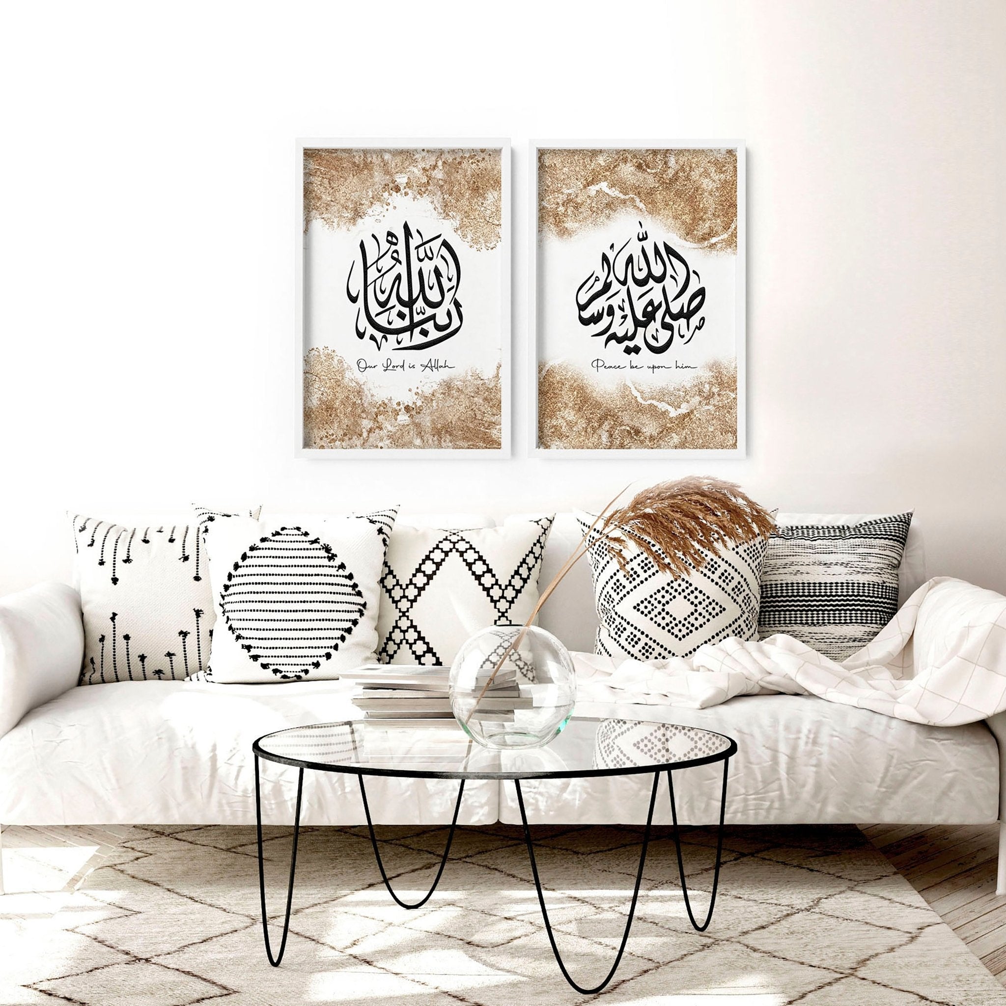 Set of 2 Islamic calligraphy wall art prints featuring intricate designs in warm earth tones and gold accents.