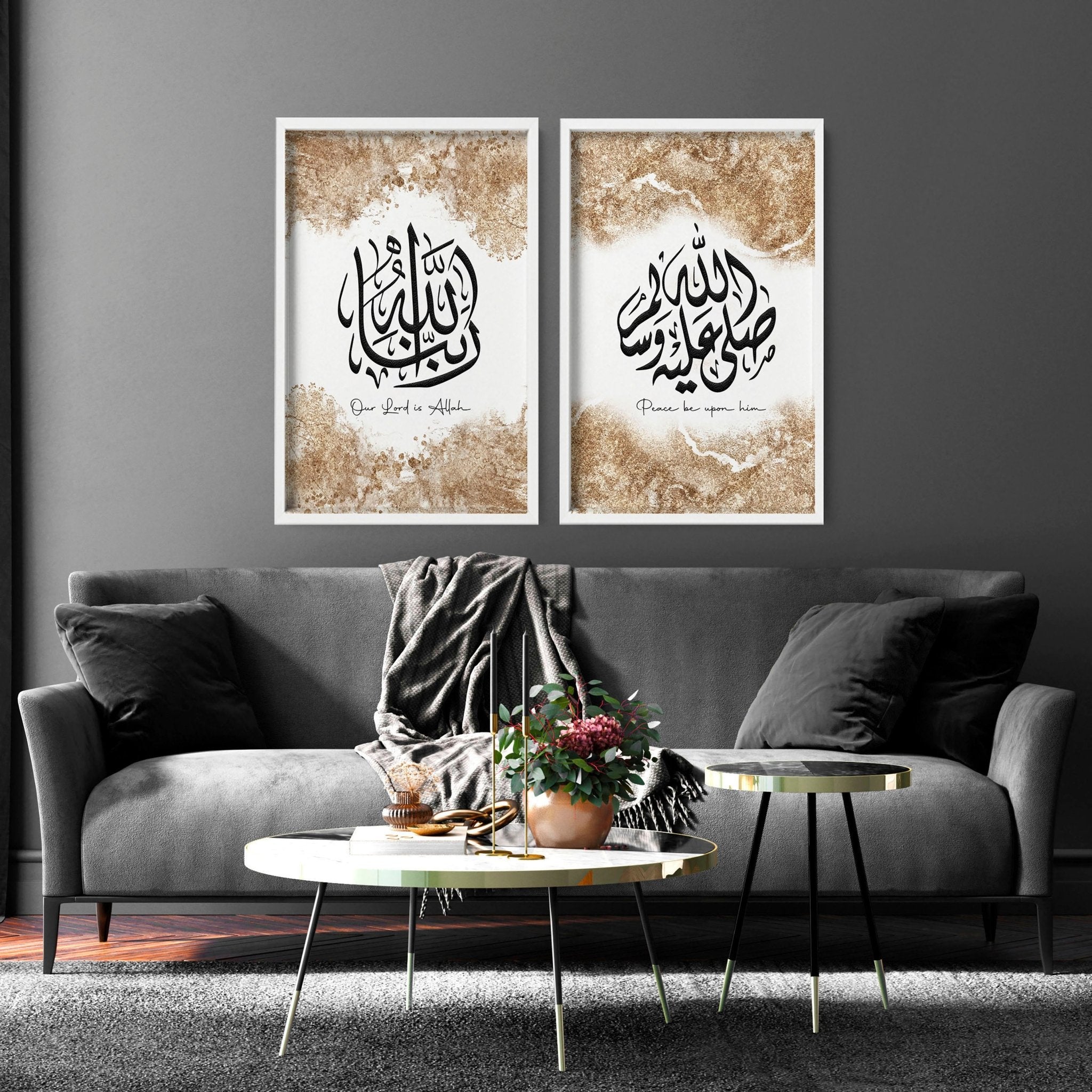 Set of 2 Islamic calligraphy wall art prints featuring intricate designs in warm earth tones and gold accents.