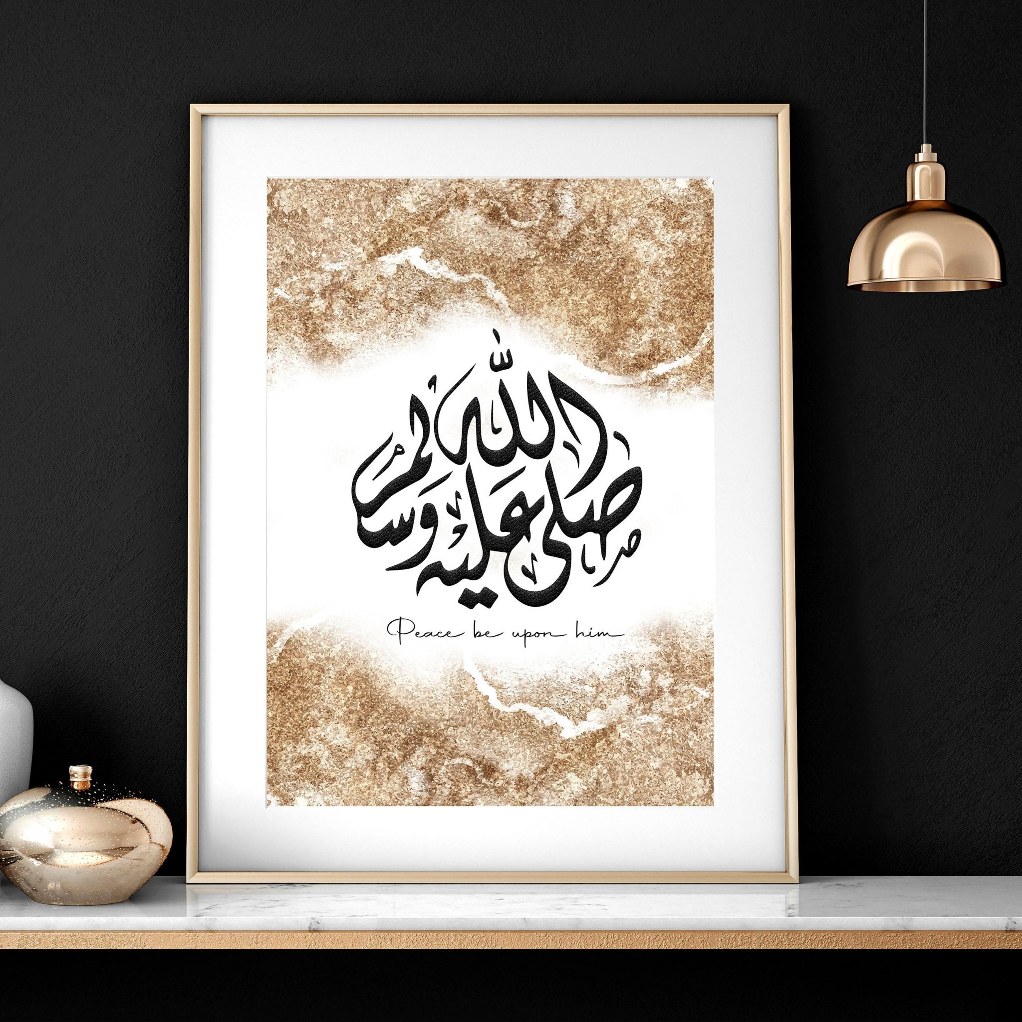 Set of 2 Islamic calligraphy wall art prints featuring intricate designs in warm earth tones and gold accents.