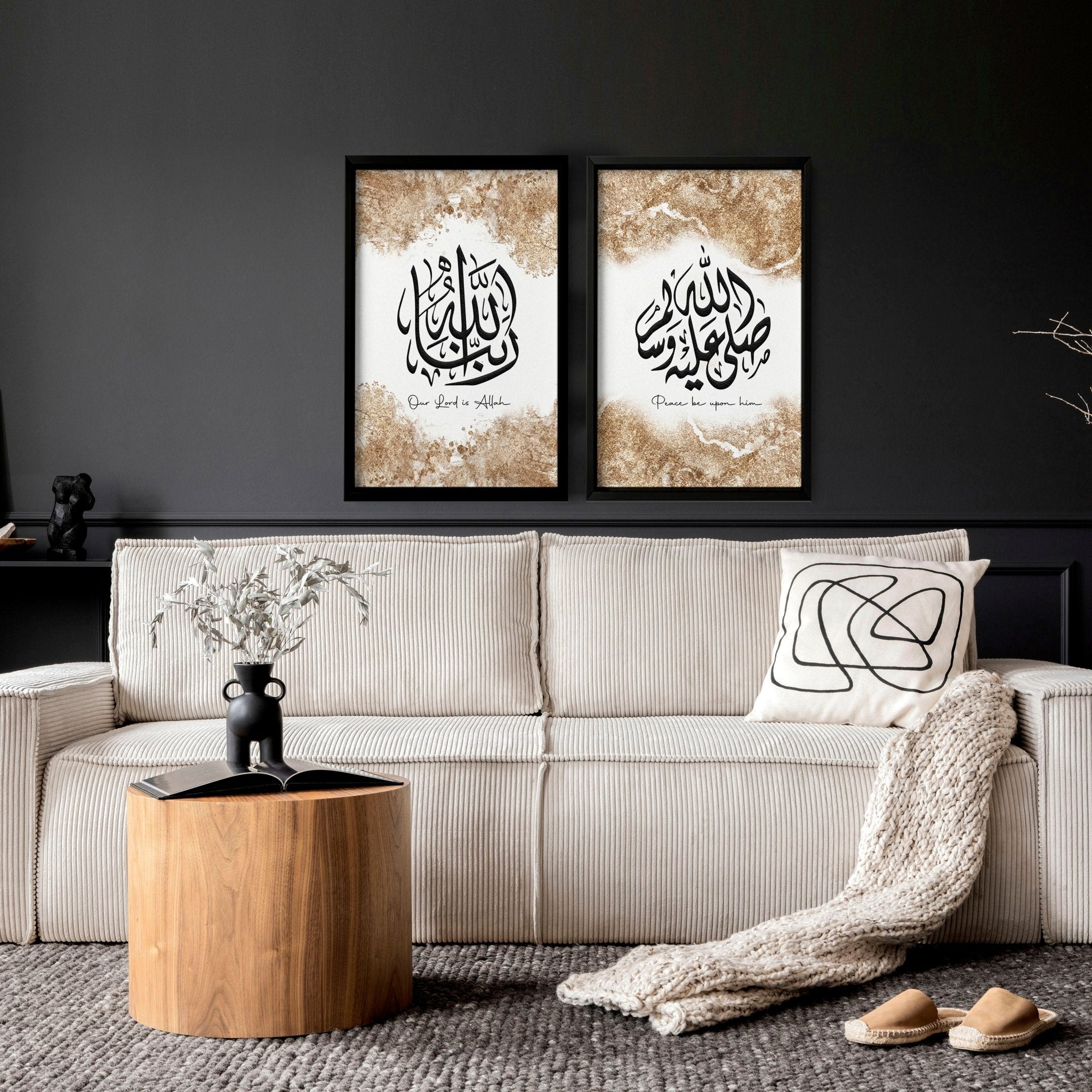 Set of 2 Islamic calligraphy wall art prints featuring intricate designs in warm earth tones and gold accents.