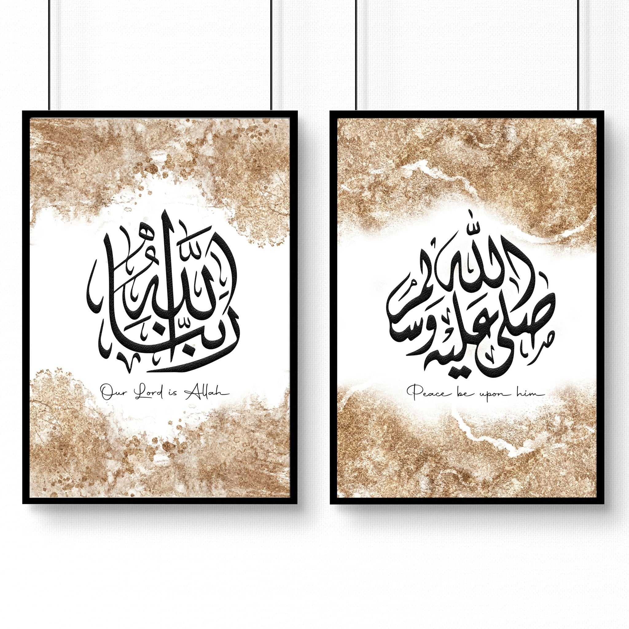 Set of 2 Islamic calligraphy wall art prints featuring intricate designs in warm earth tones and gold accents.