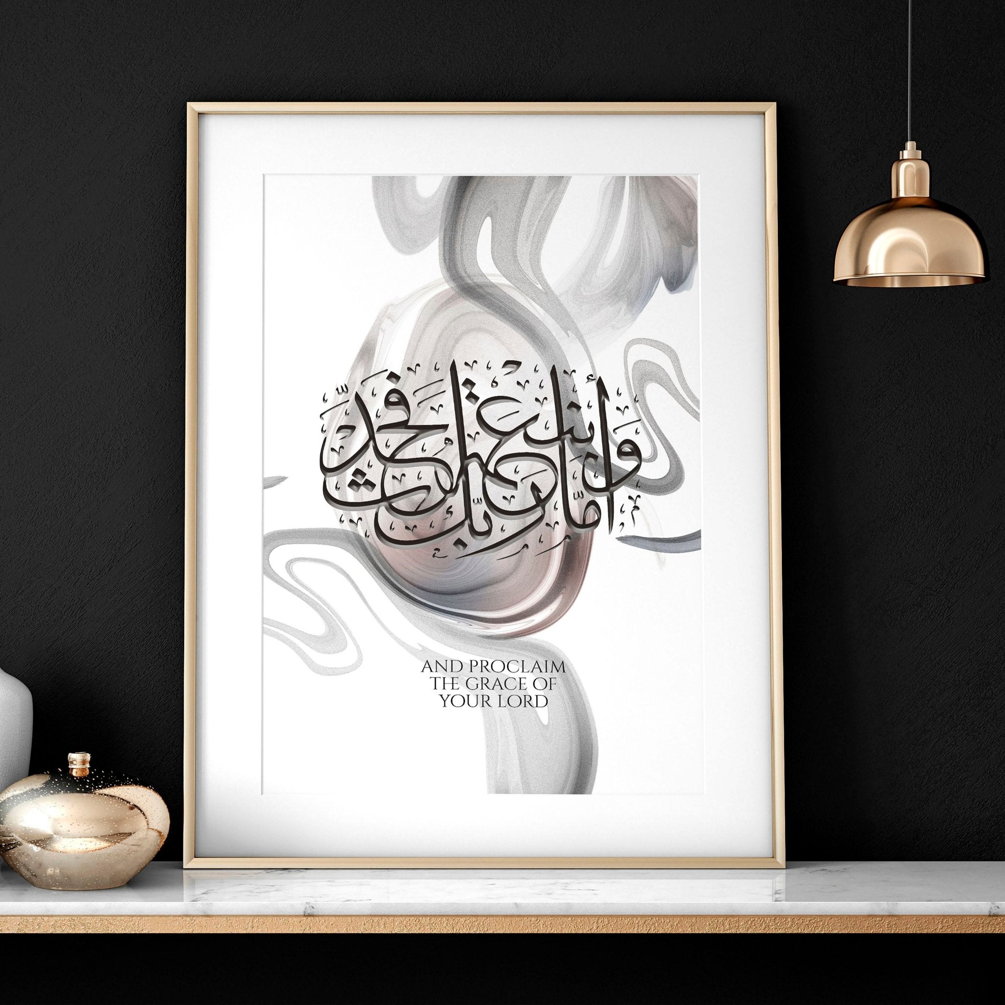 Islamic framed wall art featuring elegant Arabic calligraphy in Earth tones, perfect for home decor.